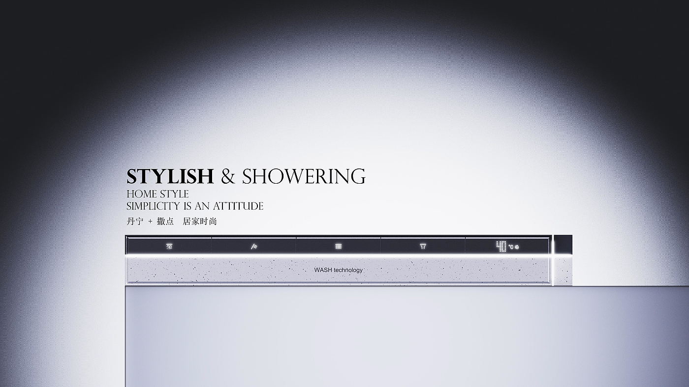 Advanced sense，intelligent control digital display，Shower combination，