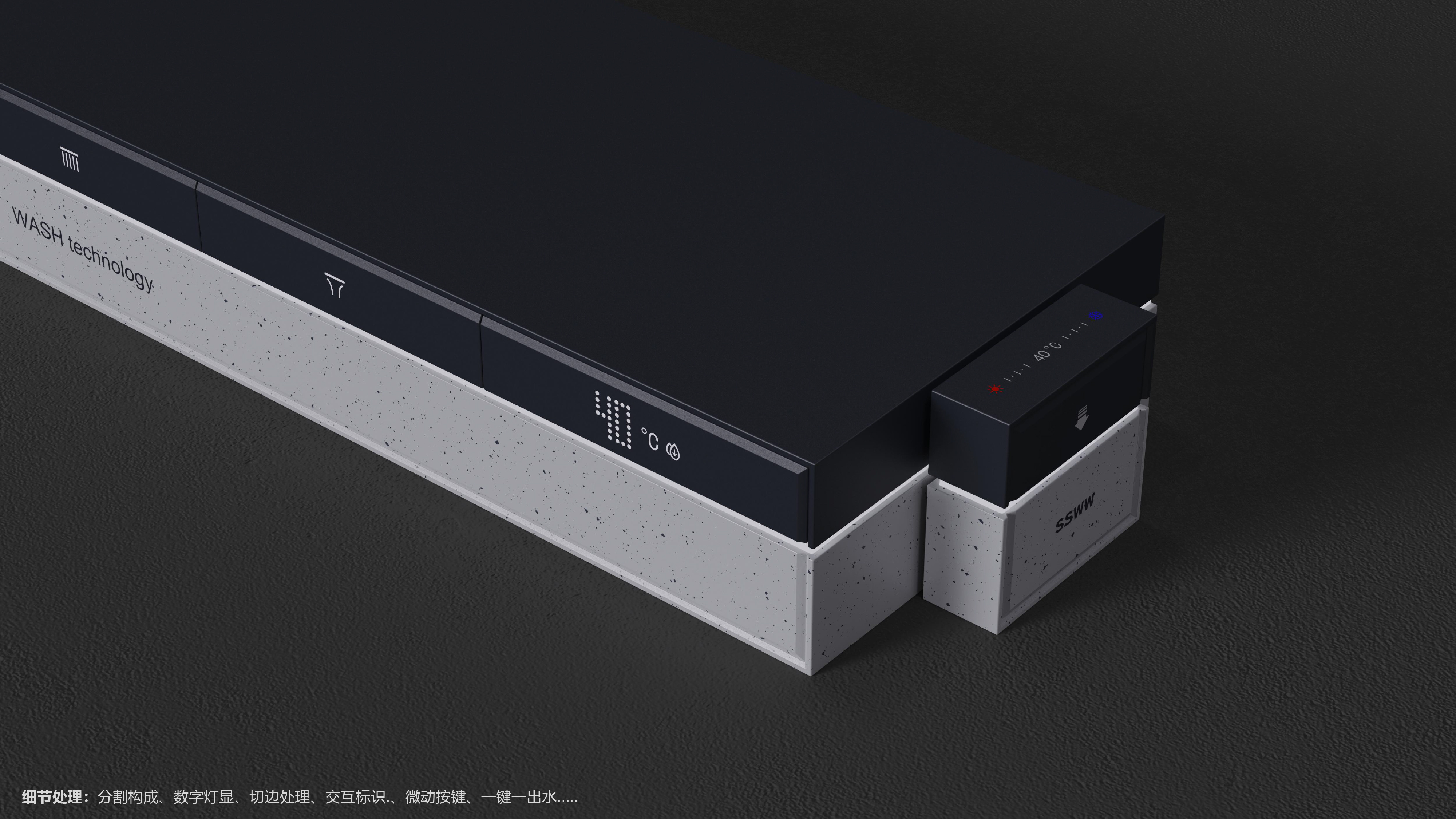 Advanced sense，intelligent control digital display，Shower combination，