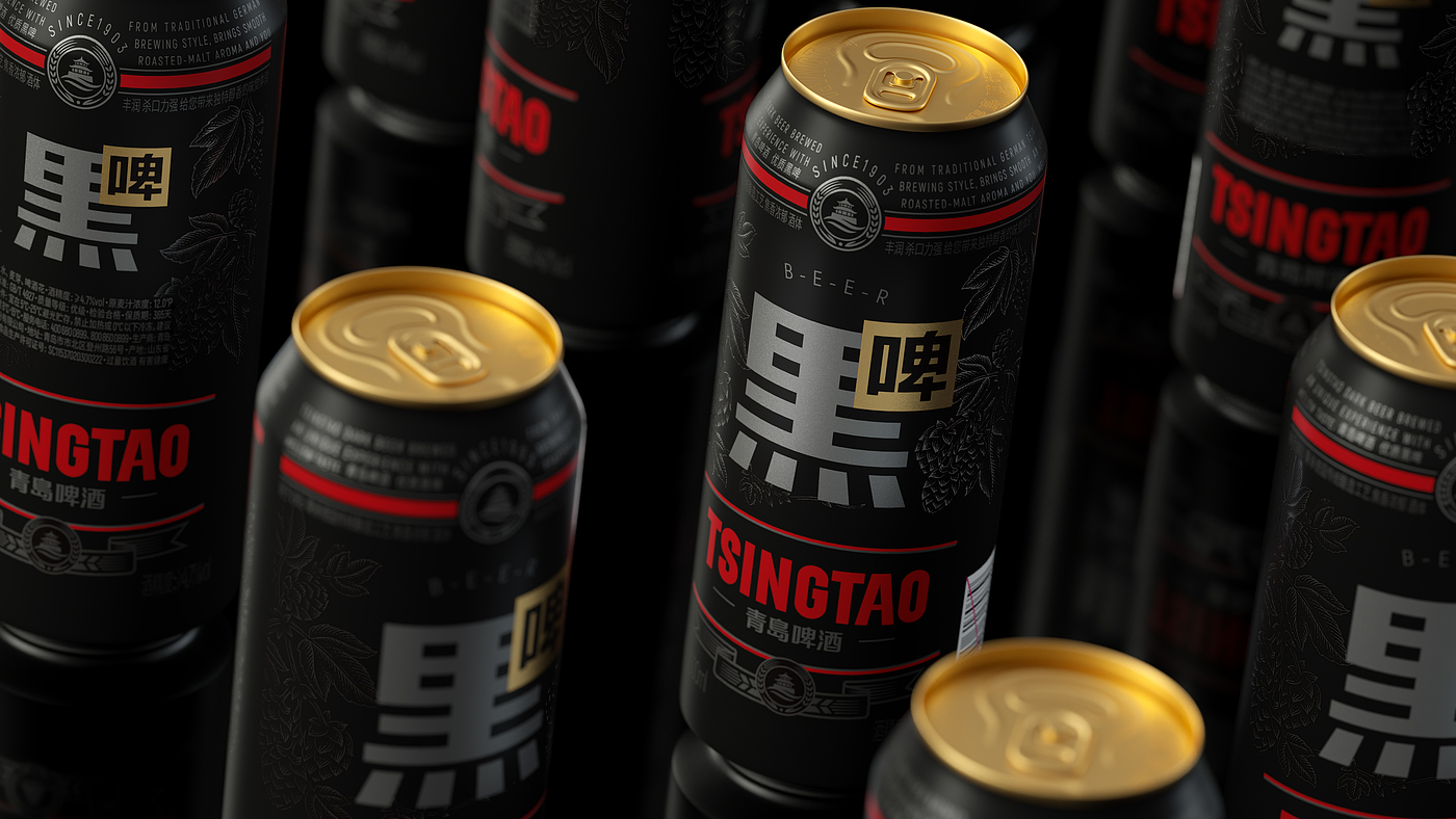 Design，packing design，Beer packaging，Tsingtao Beer，Pan Hu，Font design，original，Wine packaging，