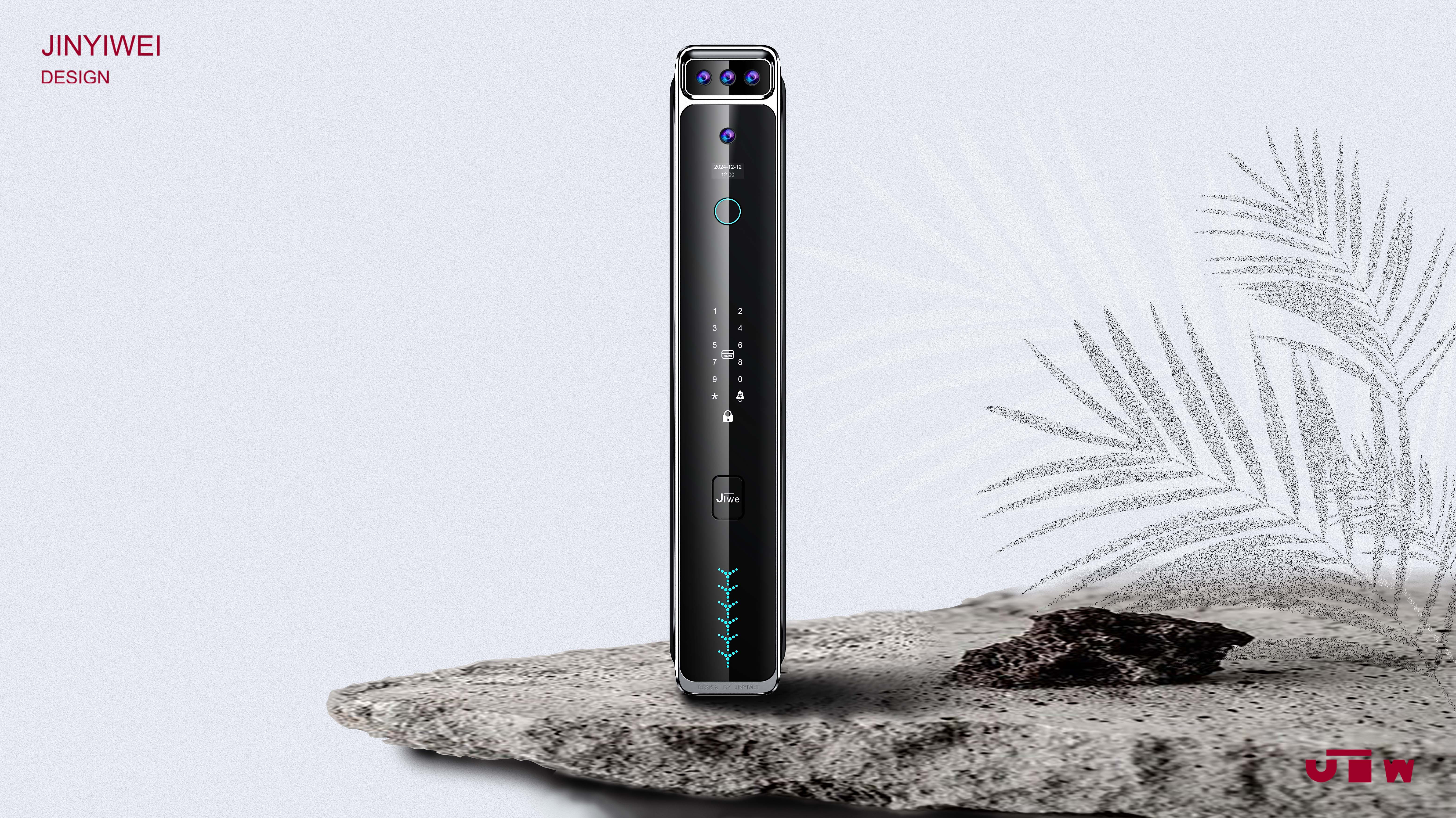 Intelligent lock，Fingerprint lock，Smart home，Intelligent door lock，industrial design，product design，