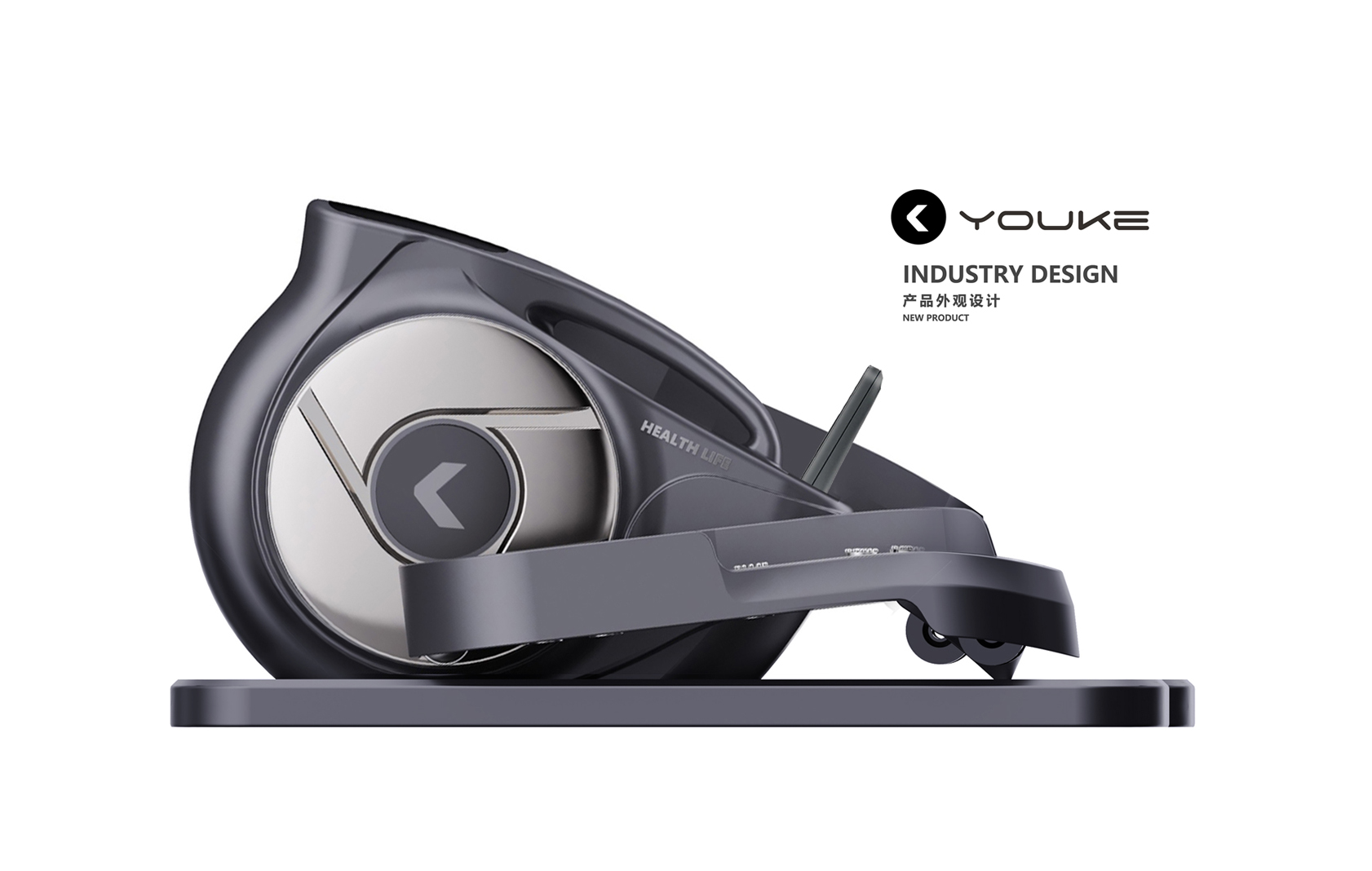 Fitness Rehabilitation，Design case，industrial design，Elderly Fitness，