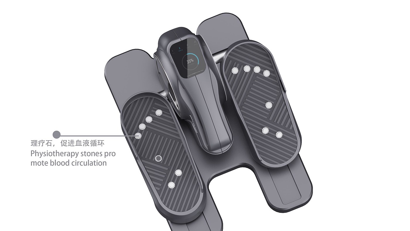 Fitness Rehabilitation，Design case，industrial design，Elderly Fitness，