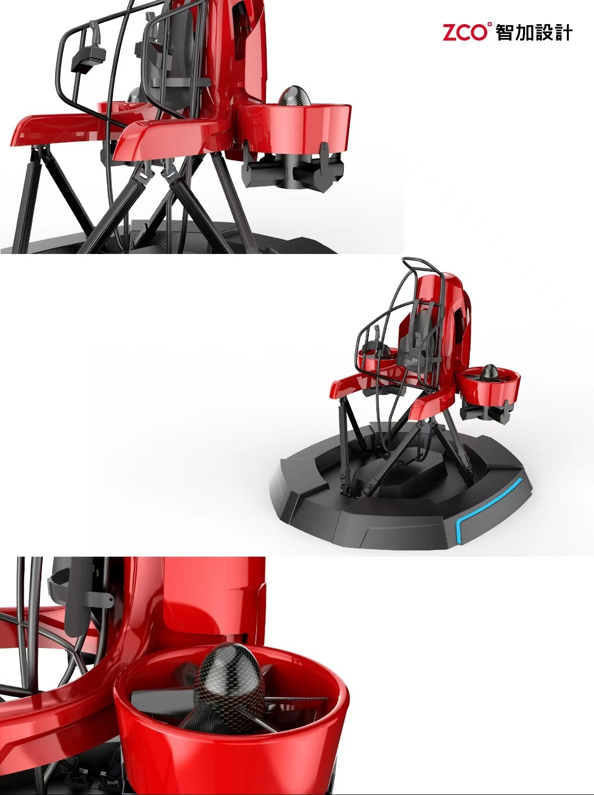 product design，industrial design，Appearance design，Structural design，Tools and equipment，