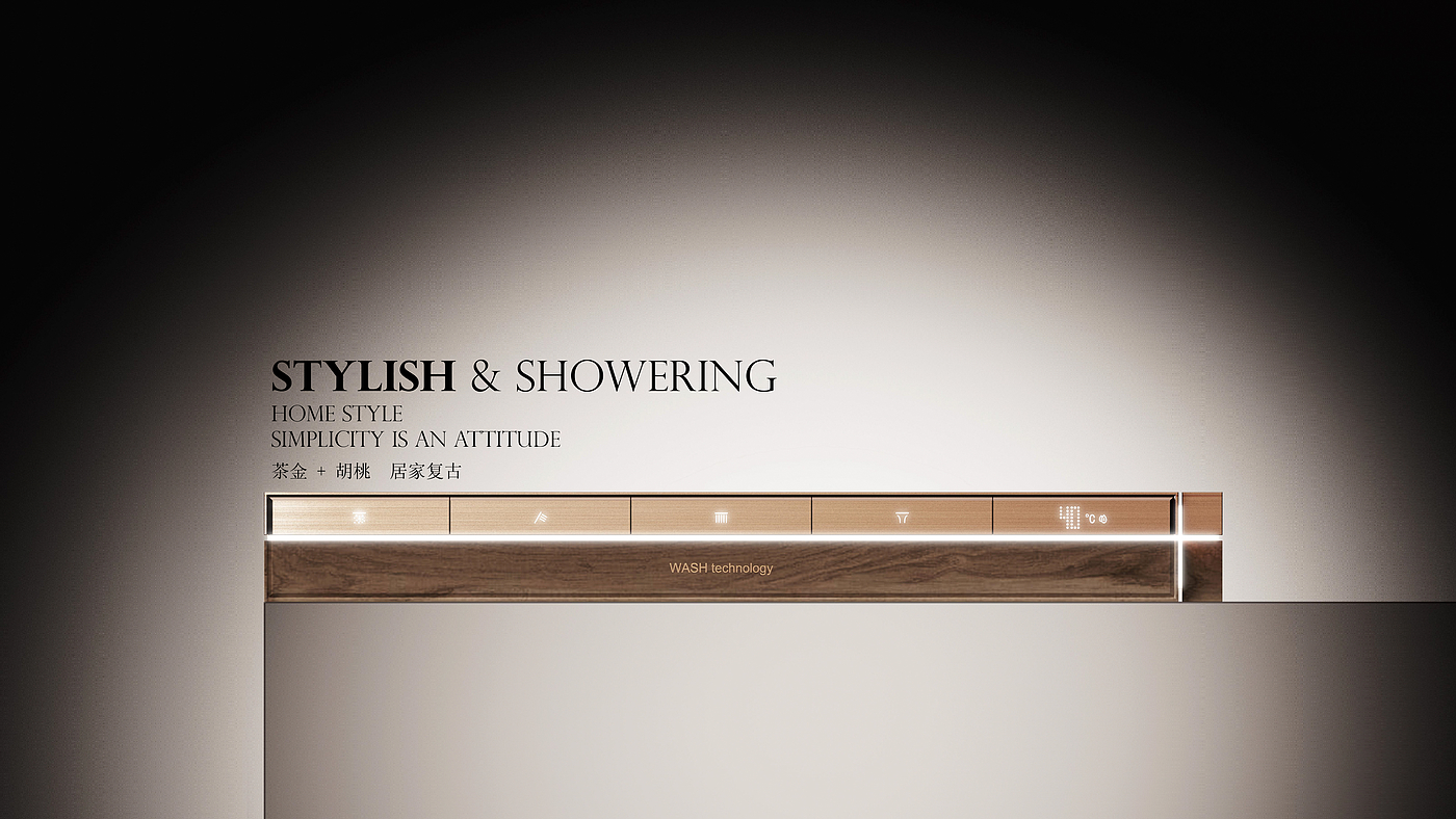 Advanced sense，intelligent control digital display，Shower combination，