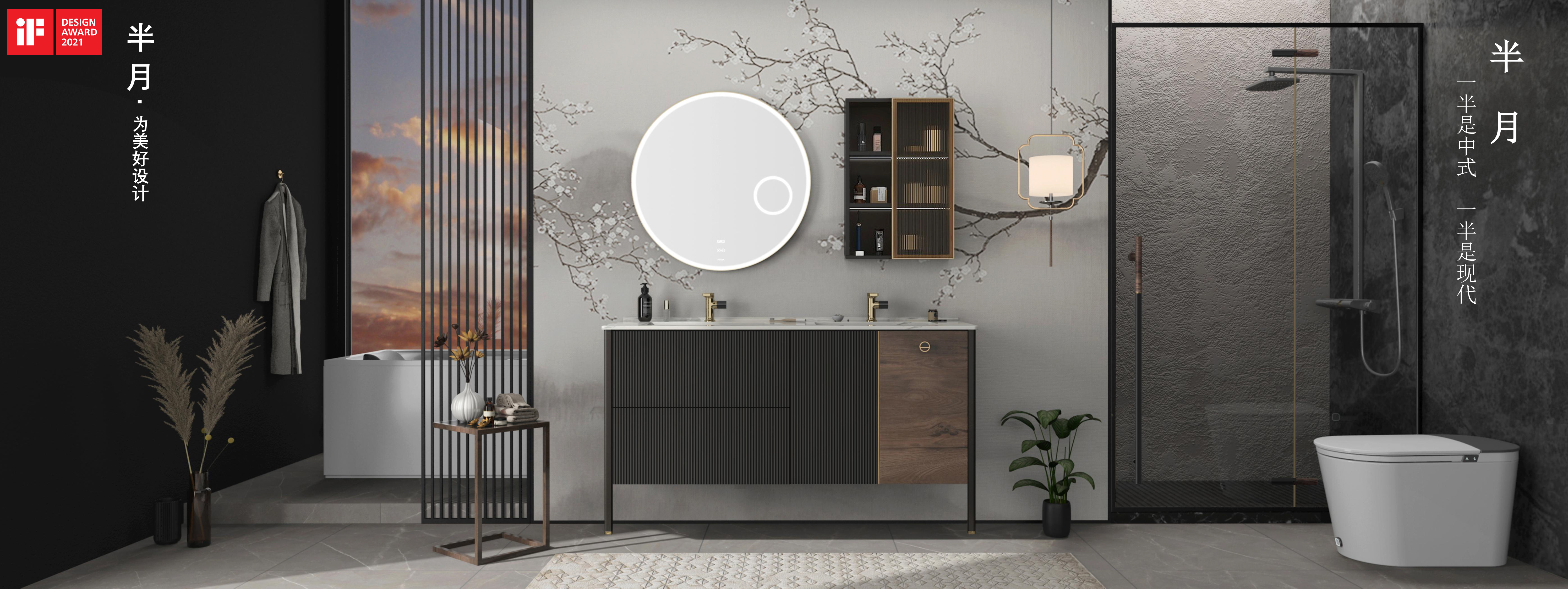 Half of them are Chinese.，Half is modern.，2021IF，