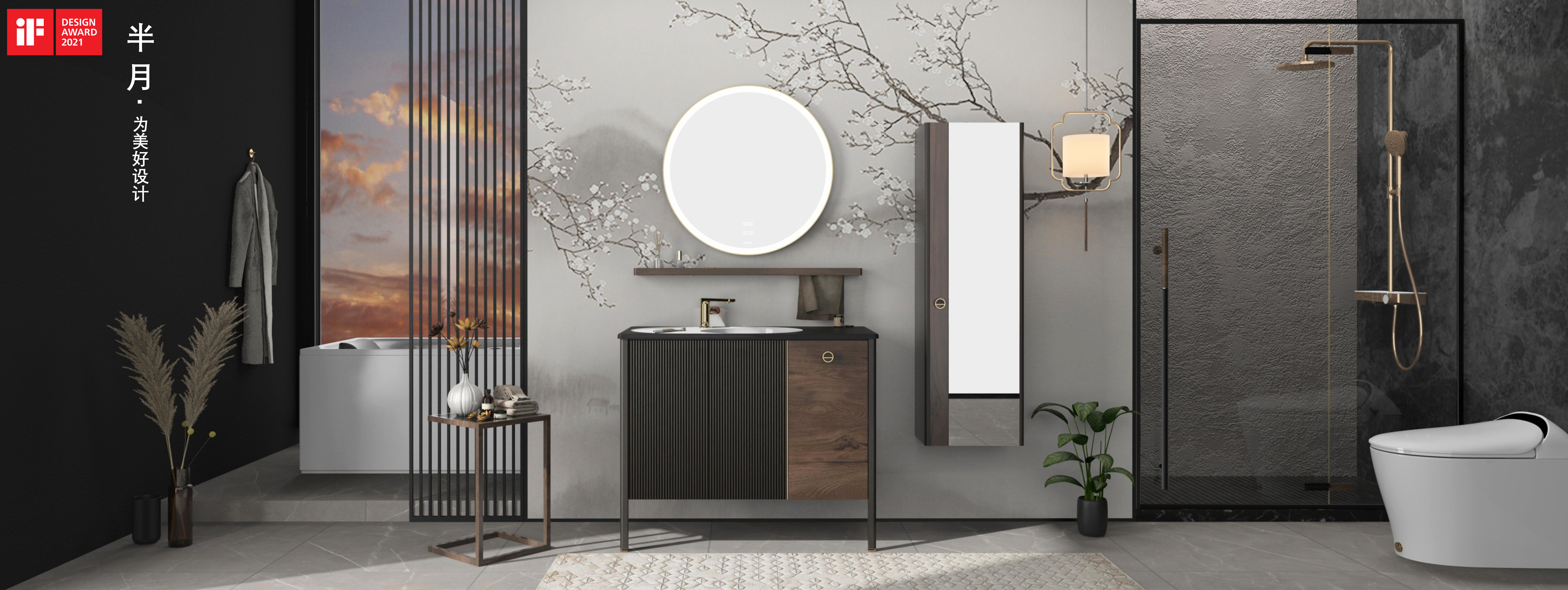 Half of them are Chinese.，Half is modern.，2021IF，