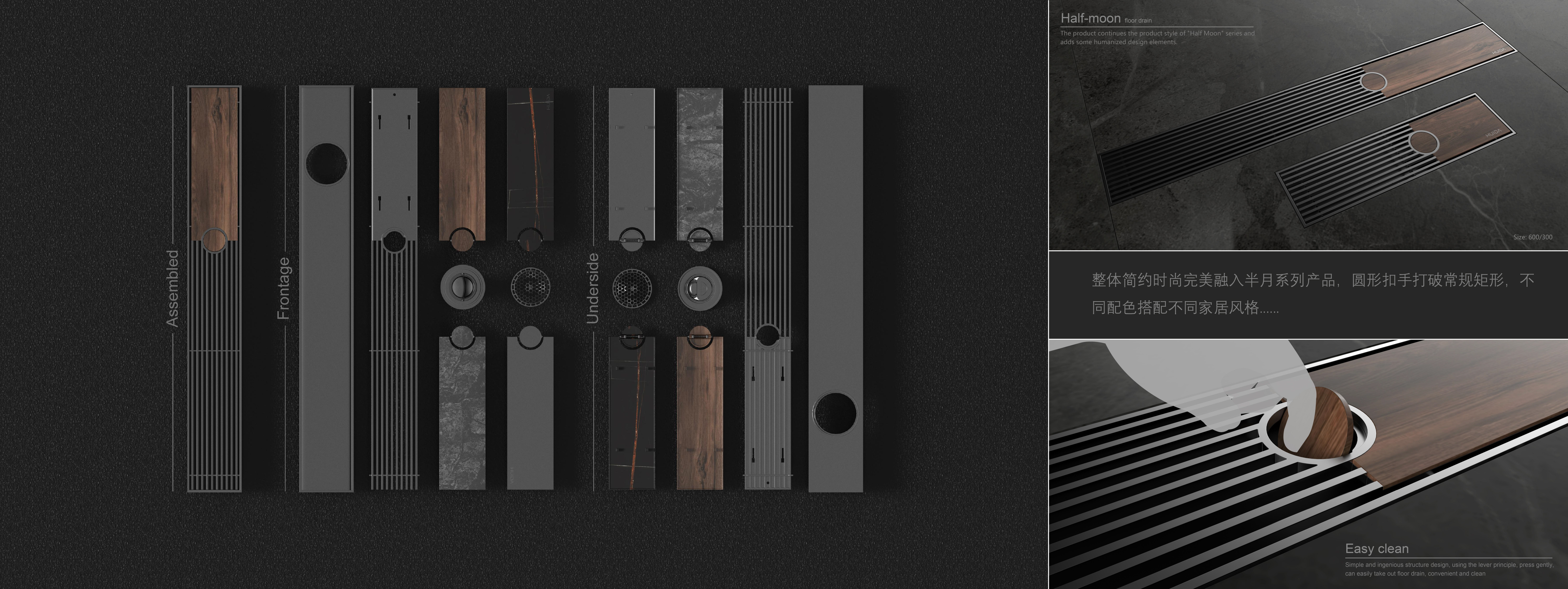 the floor drain，Chinese style，Easy to mention，Personalized customization，Golden Reed Award，