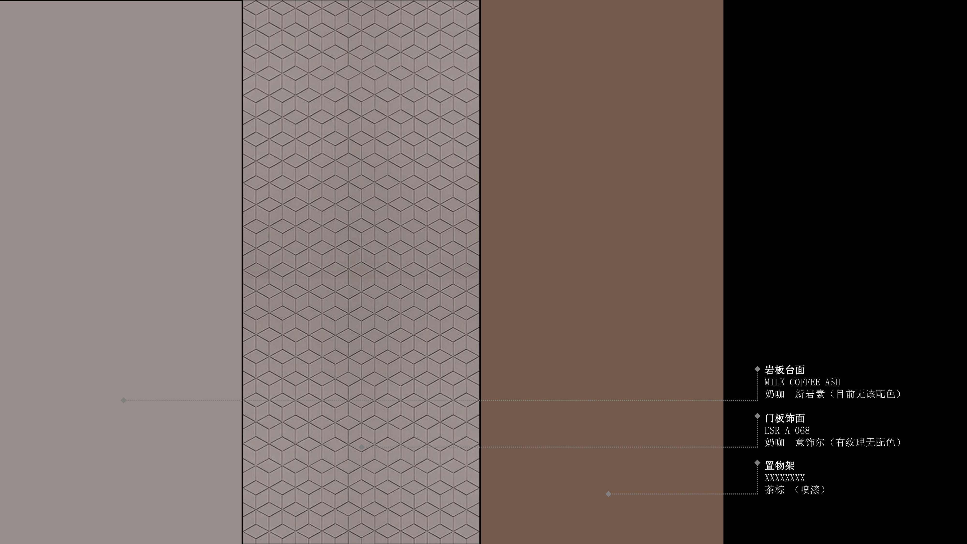 Bathroom furniture，Console Cabinet，Double sided mirror，Double-sided storage，