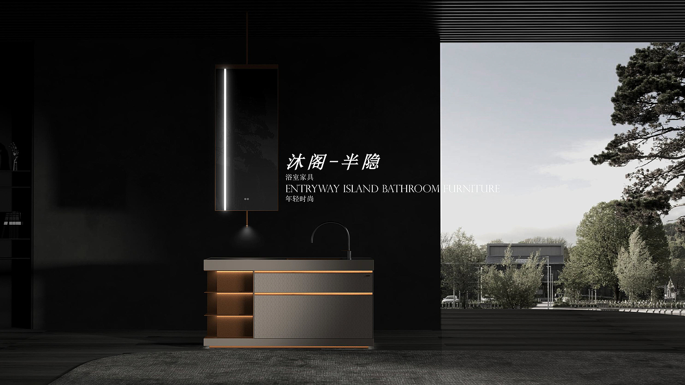 Bathroom furniture，Console Cabinet，Double sided mirror，Double-sided storage，