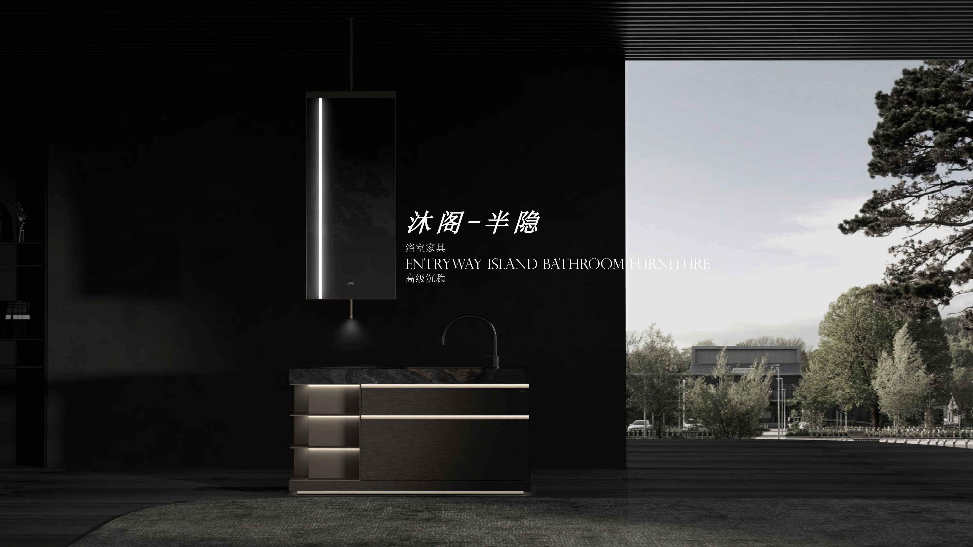 Bathroom furniture，Console Cabinet，Double sided mirror，Double-sided storage，