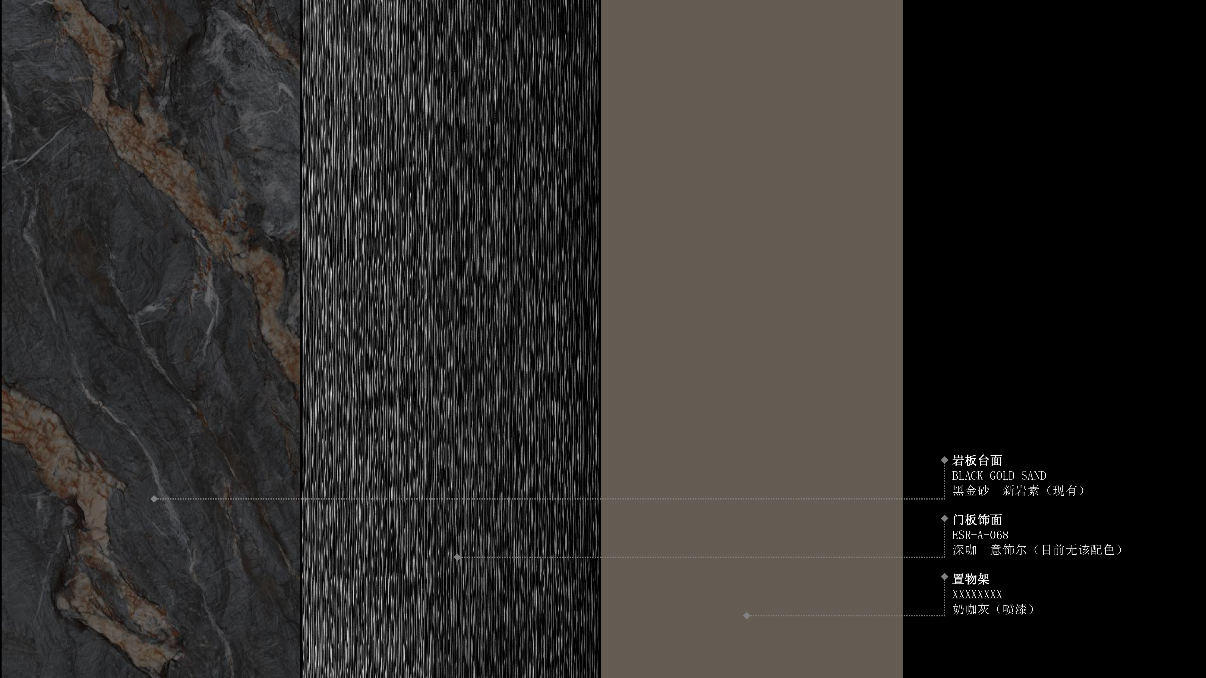 Bathroom furniture，Console Cabinet，Double sided mirror，Double-sided storage，