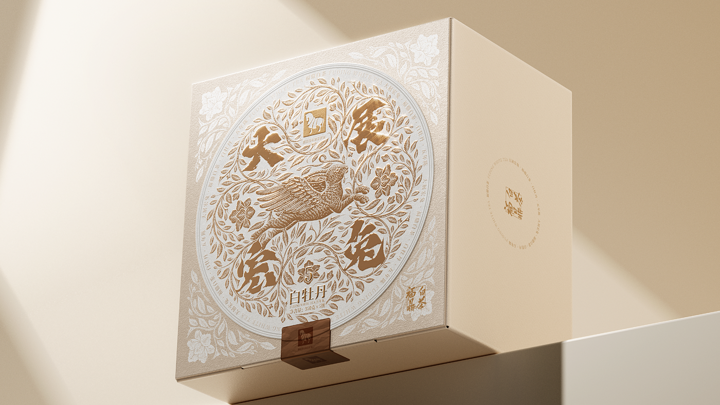 Packaging Design, Tea Packaging, Original Design, Illustration Design，