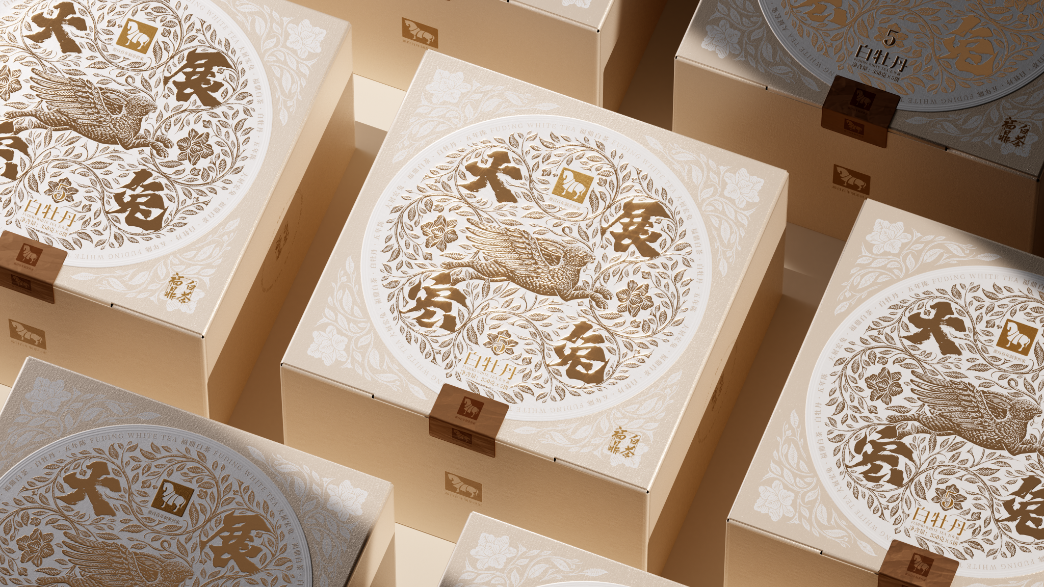 Packaging Design, Tea Packaging, Original Design, Illustration Design，