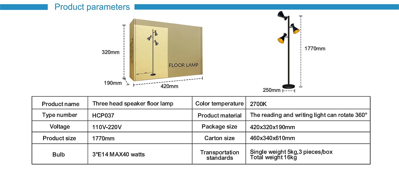 Floor lamp，lamps and lanterns，Horn light，Reading lamp，