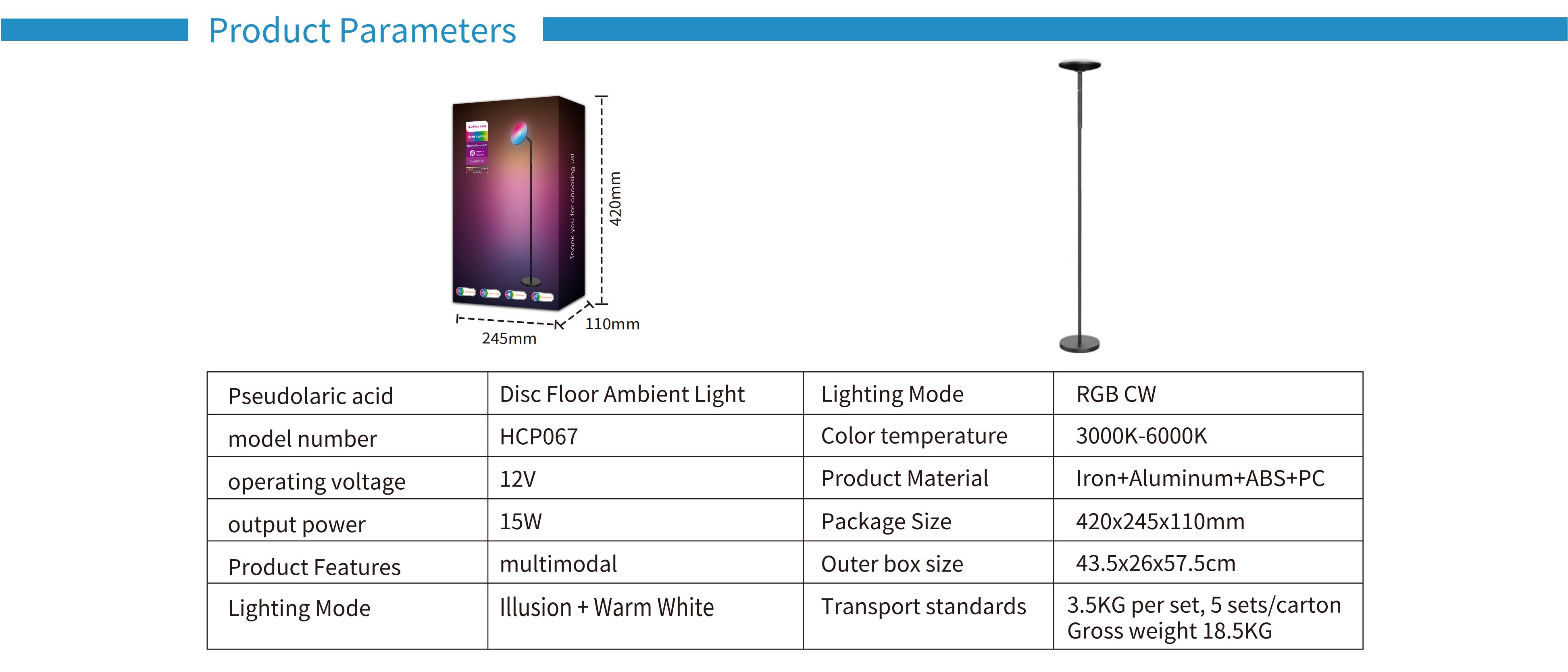 Floor lamp，Atmosphere lamp，GVVOO HOME: Disc Floor Lamp，