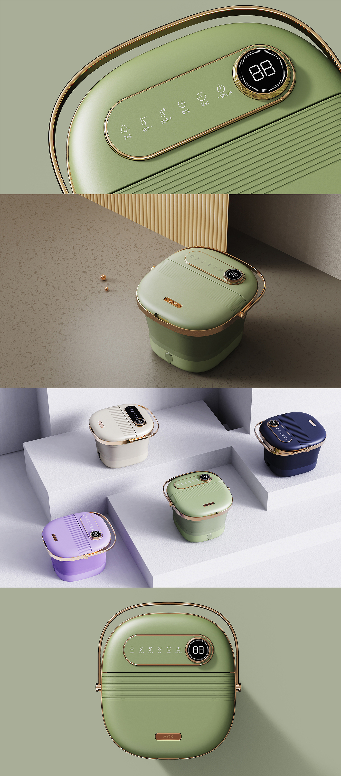 foot tub design，