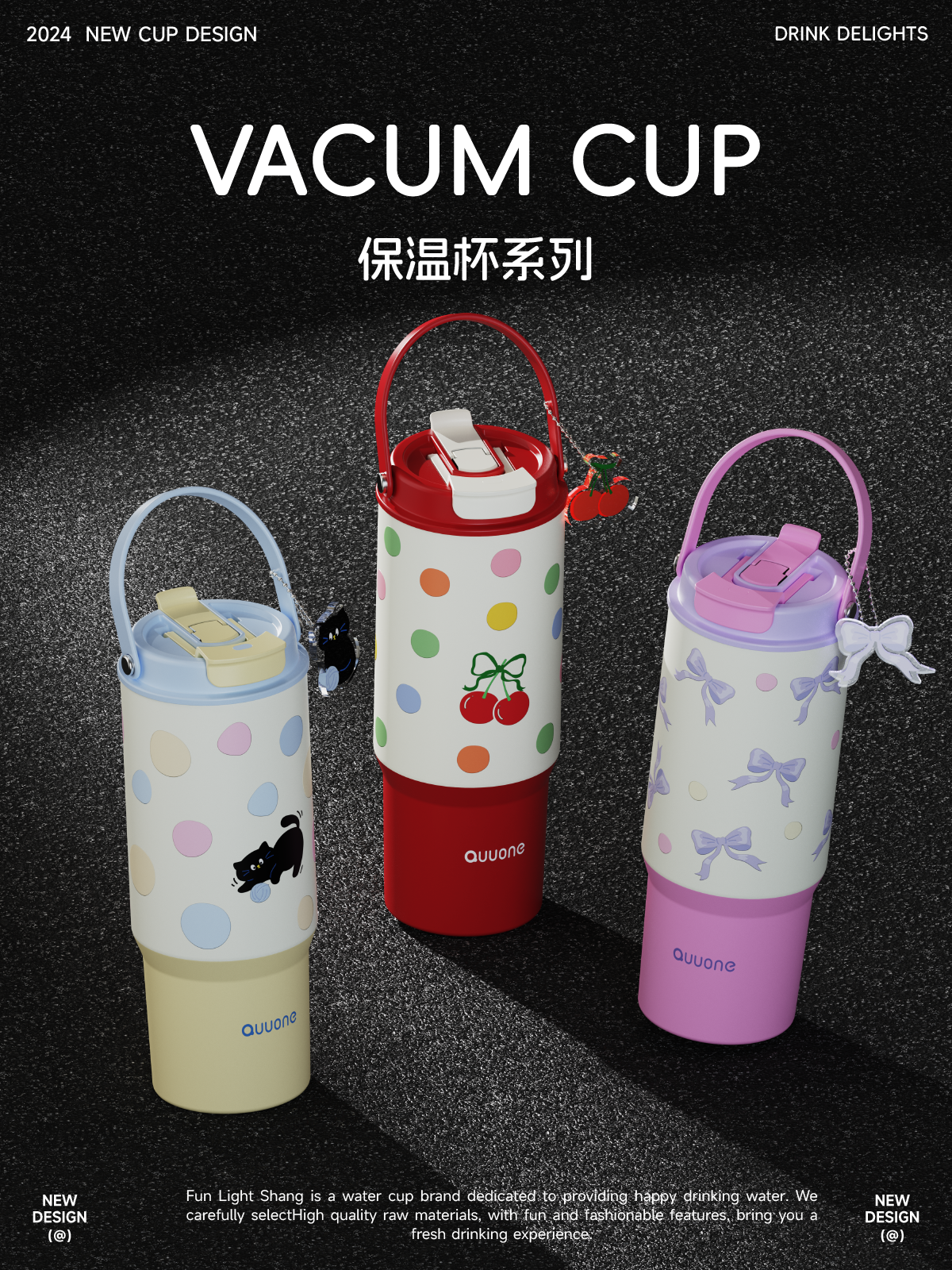 cup，vacuum cup，Water cup，