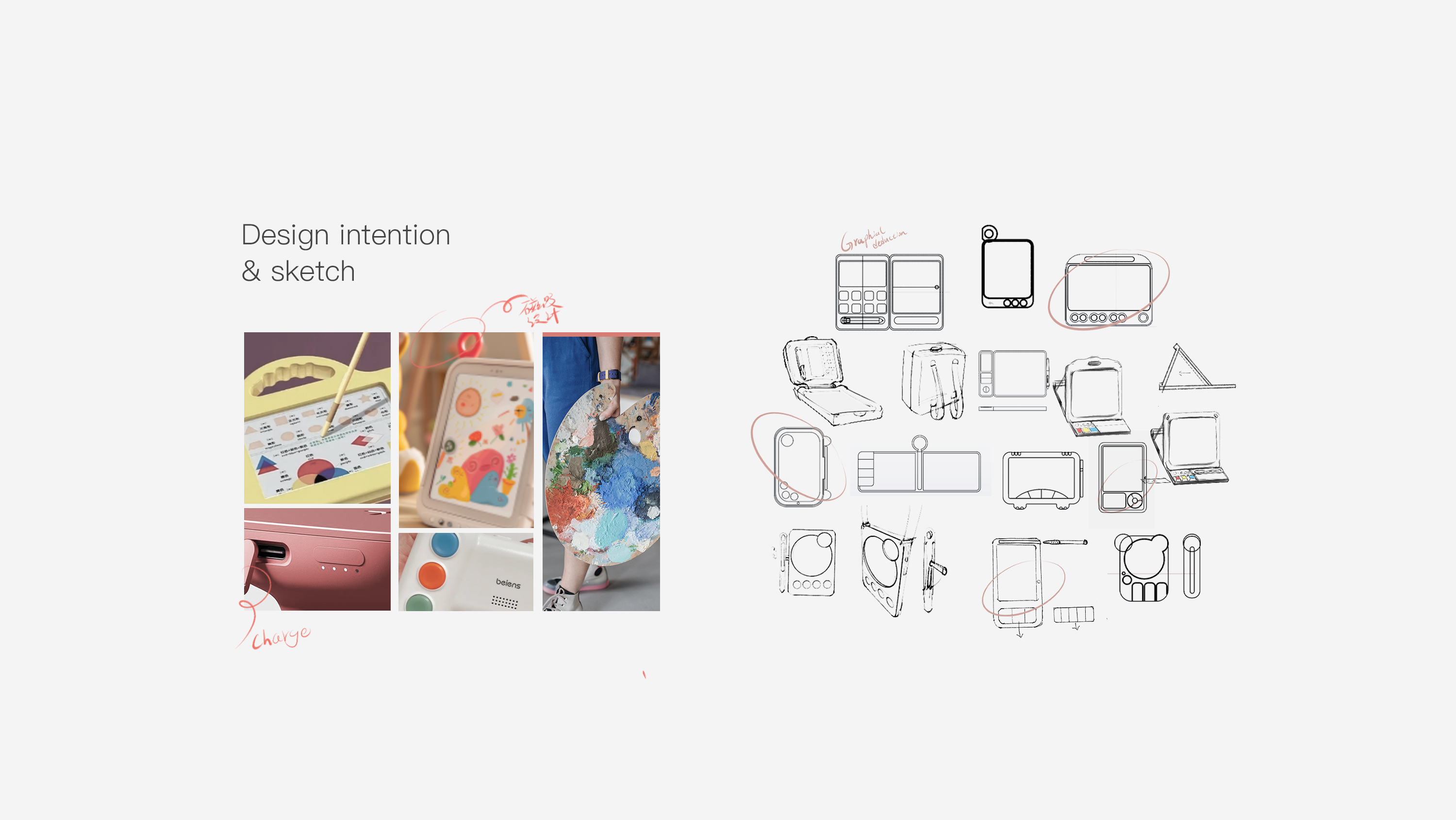 product design，Children's drawing board，painting，Mother and baby，Parenting，initiation，blackboard，