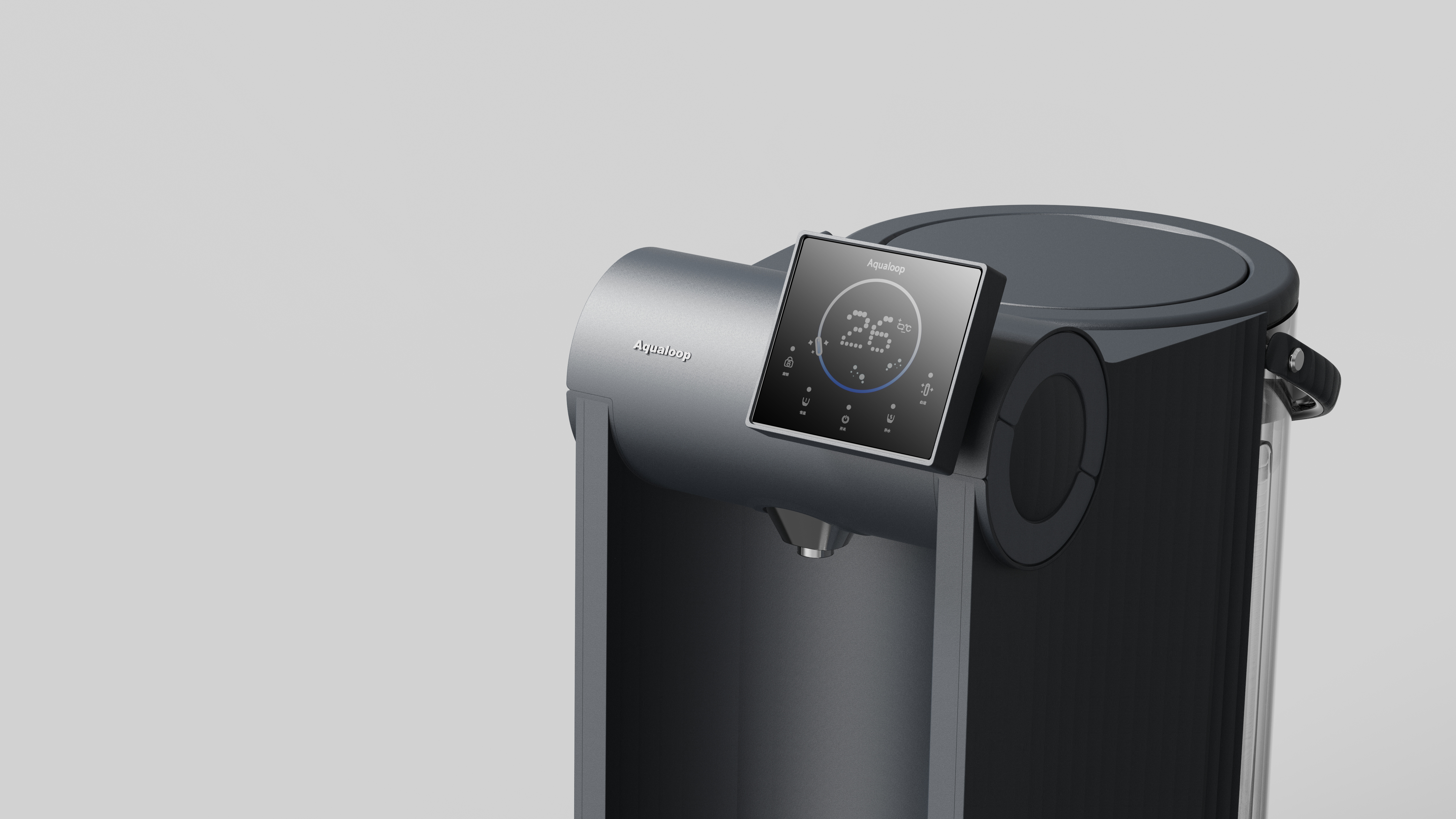 Water dispenser，Instant hot water dispenser，industrial design，product design，Household appliances，Jingyin，sample reels，Postgraduate entrance examination，