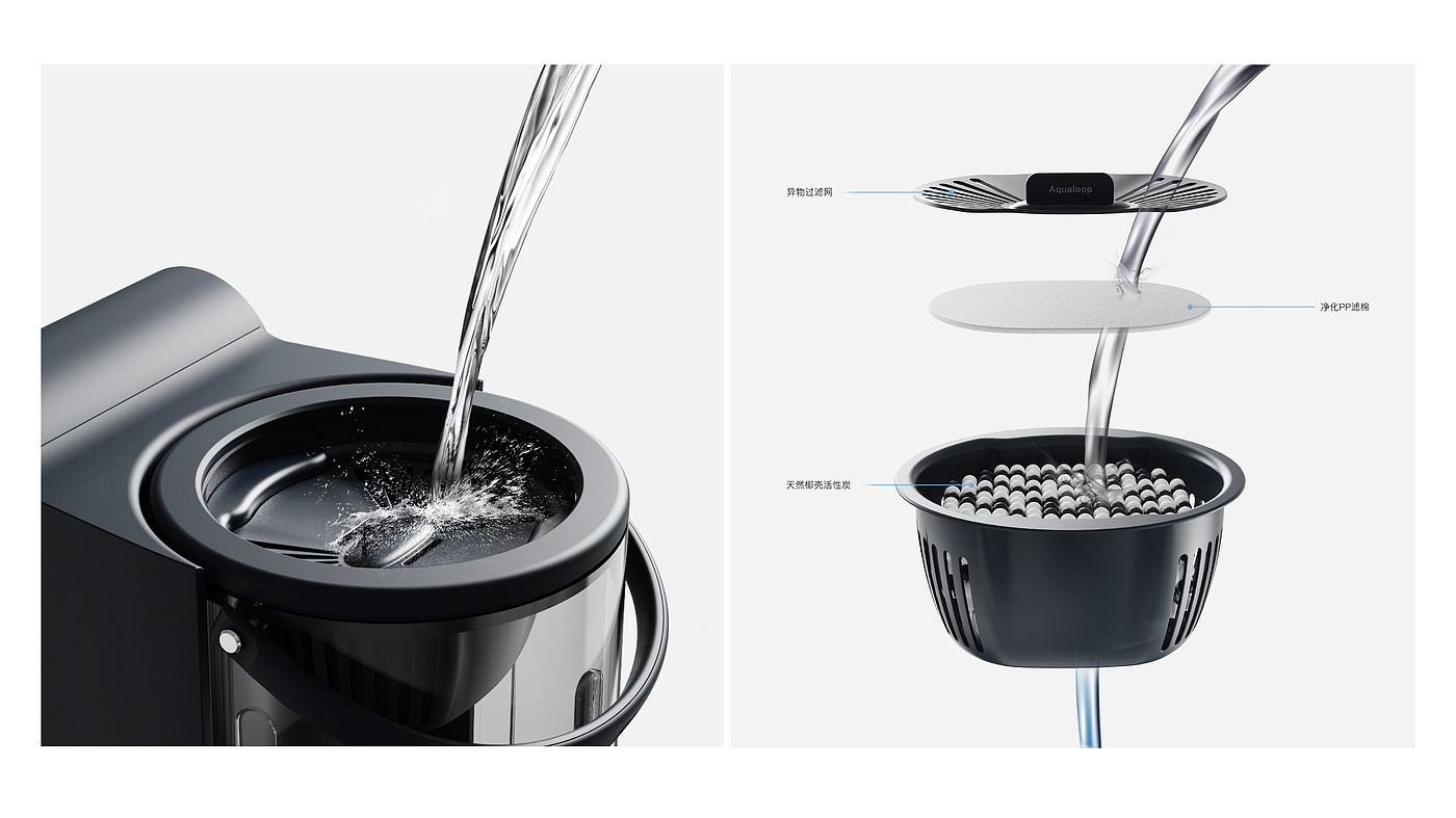Water dispenser，Instant hot water dispenser，industrial design，product design，Household appliances，Jingyin，sample reels，Postgraduate entrance examination，