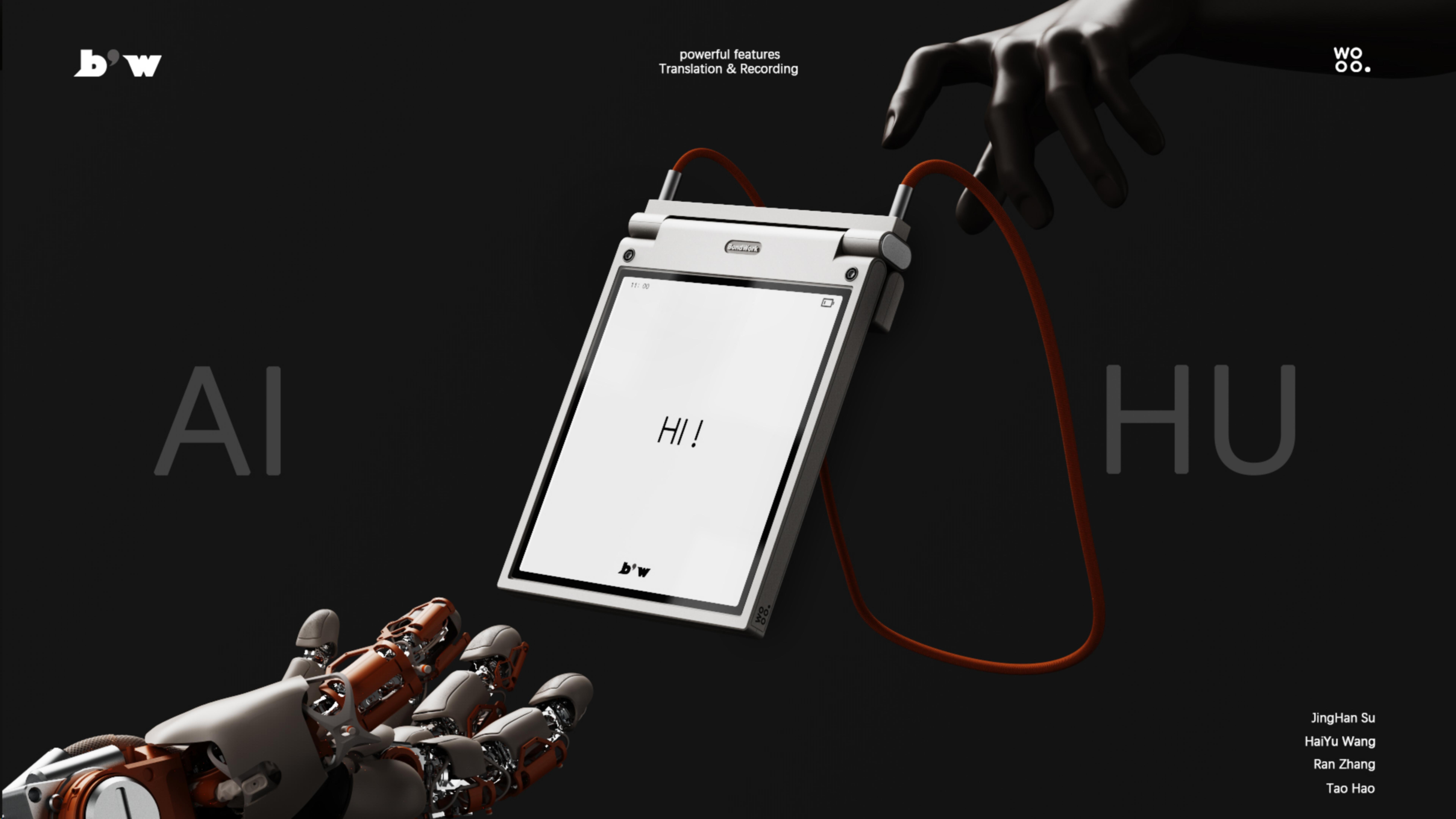 Intelligent work card，Work card，product design，