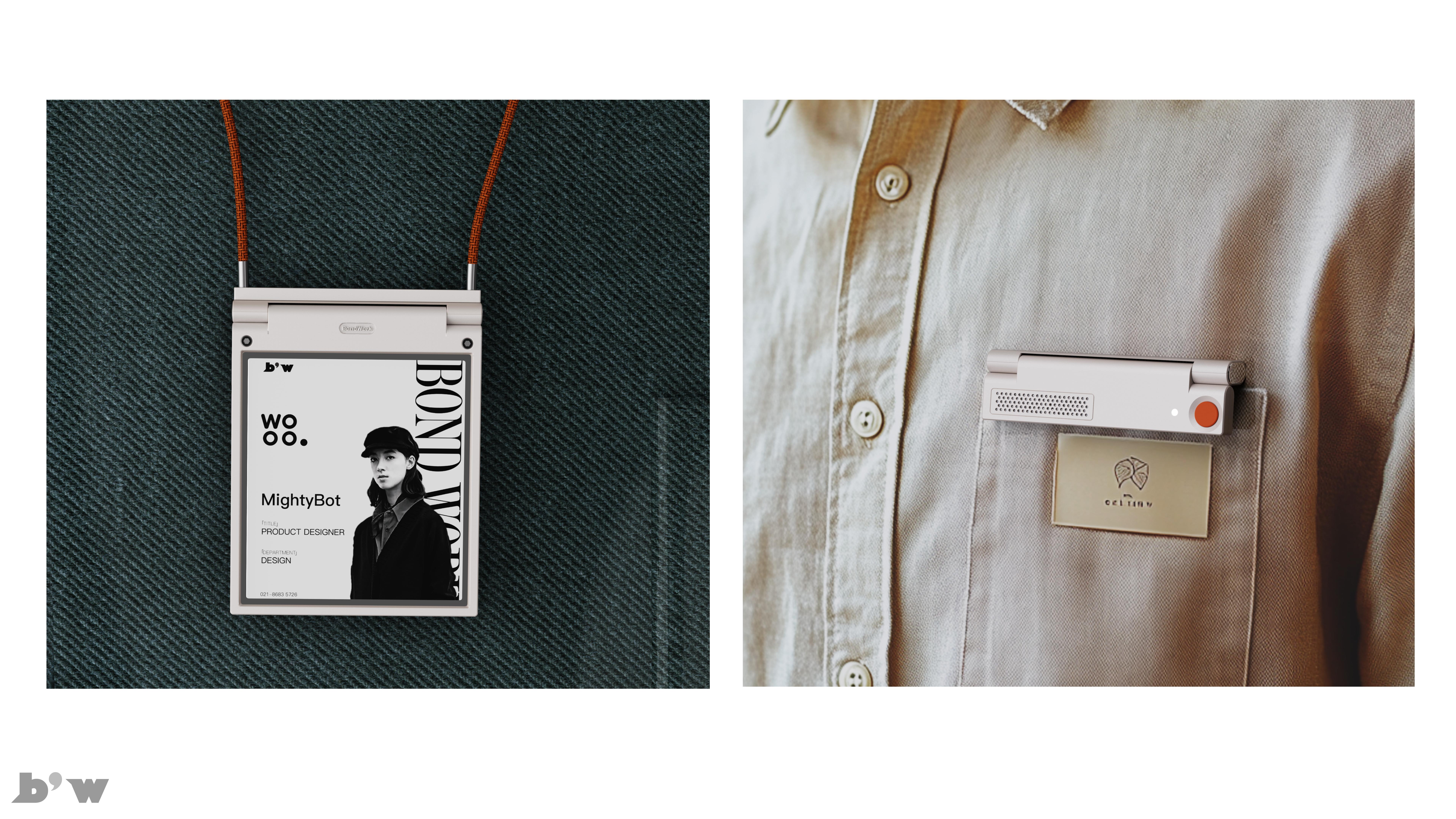 Intelligent work card，Work card，product design，