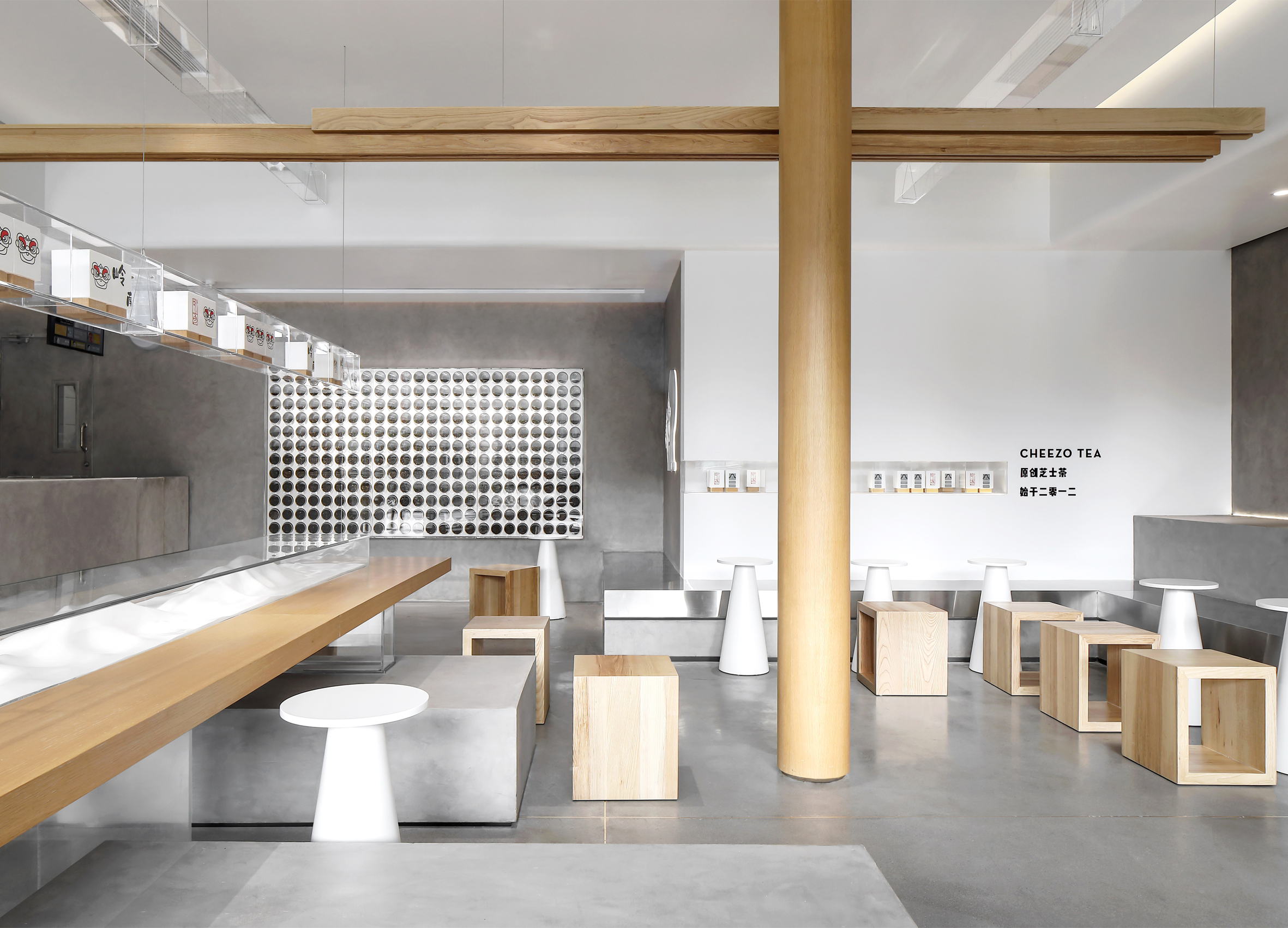 design，Foshan，hometown，arts，modern，