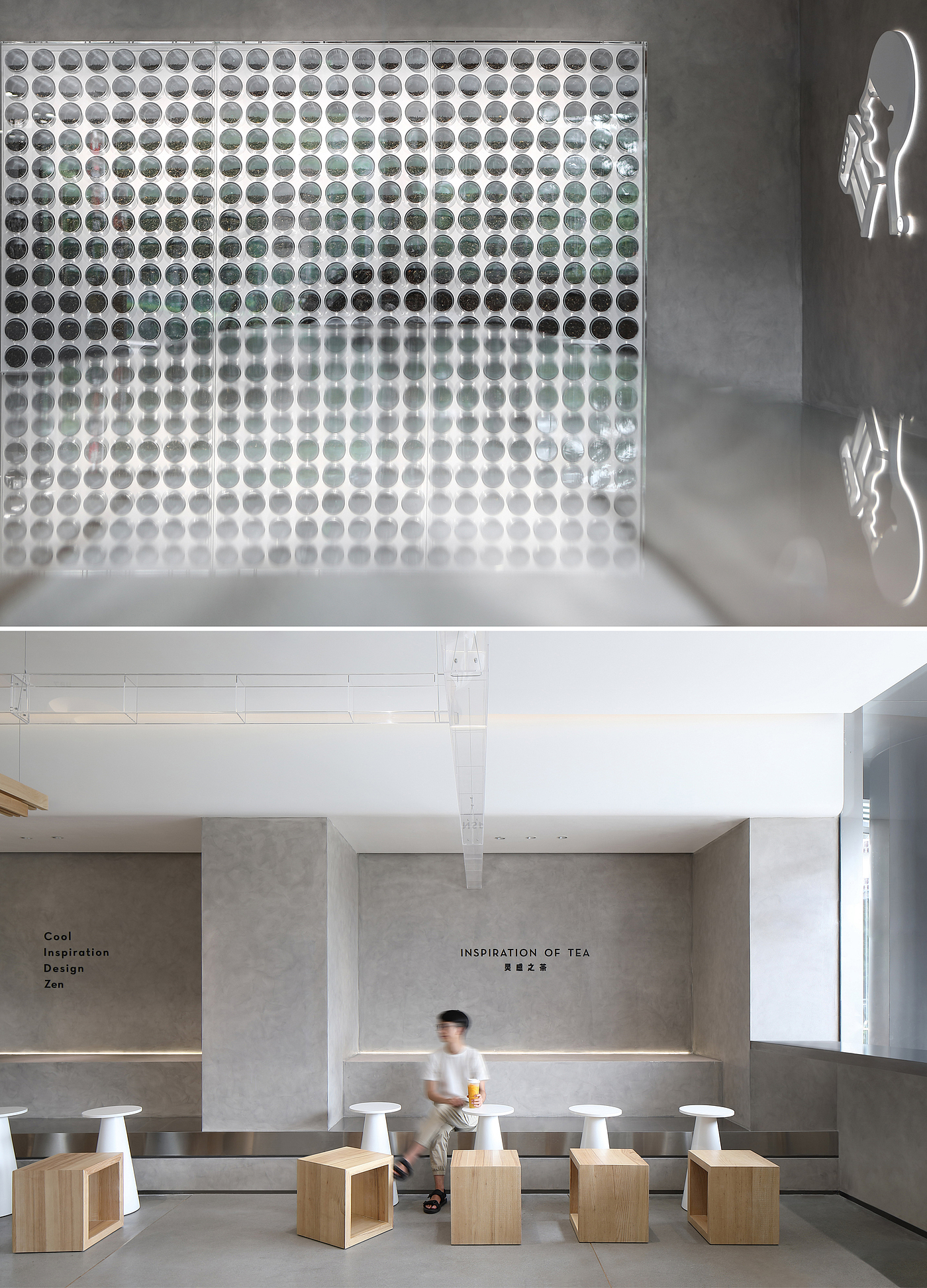 design，Foshan，hometown，arts，modern，