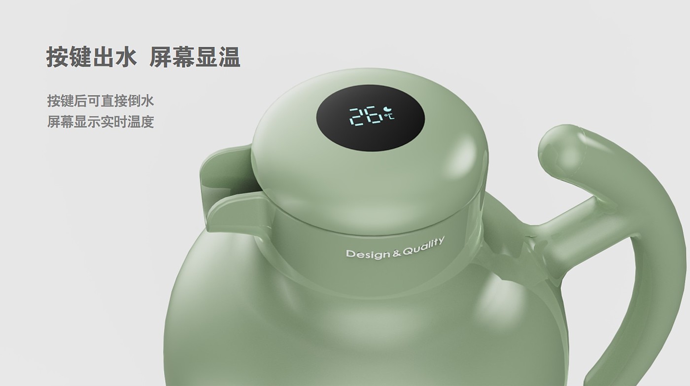 Thermal insulation kettle，Digital display，