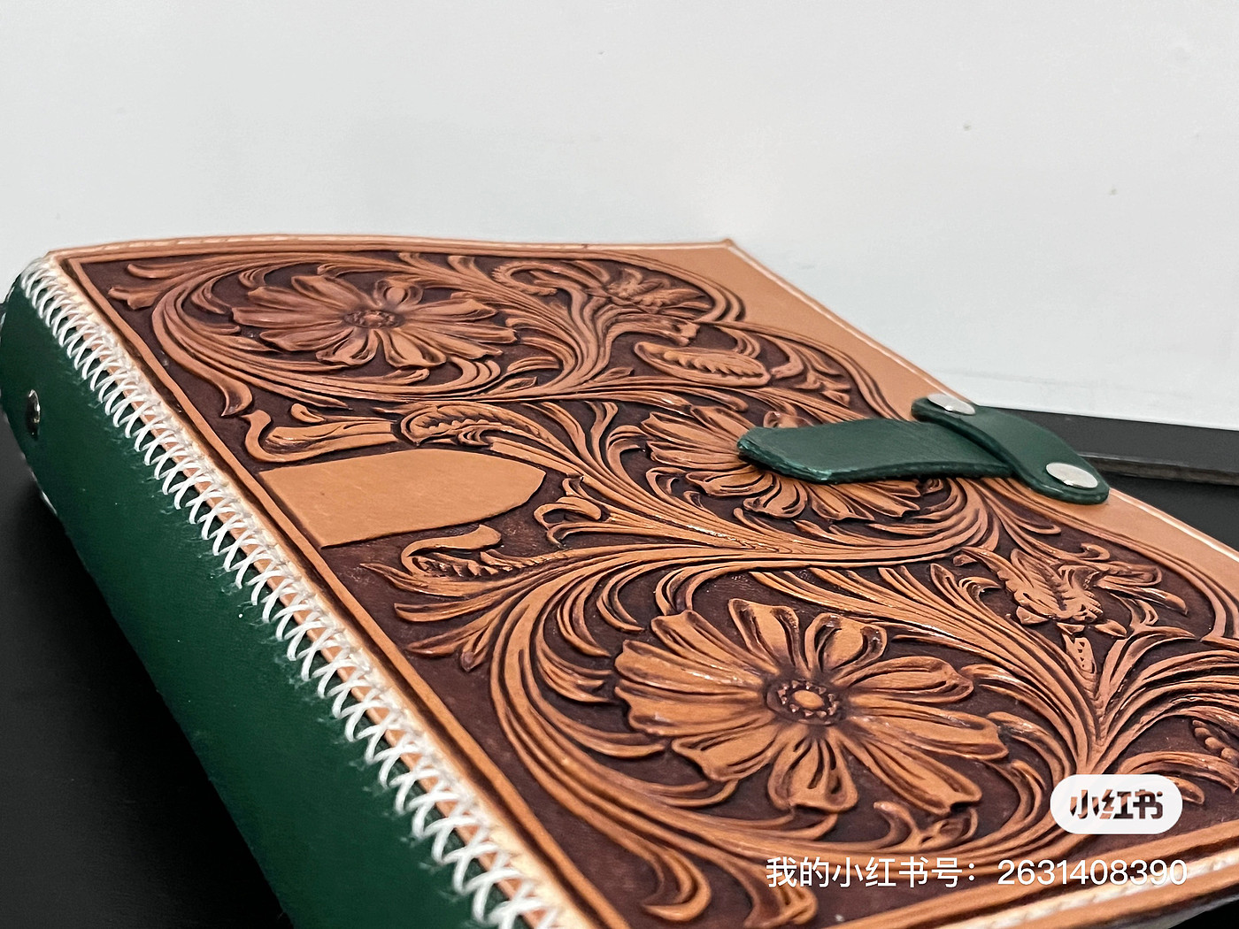 Leather carving，