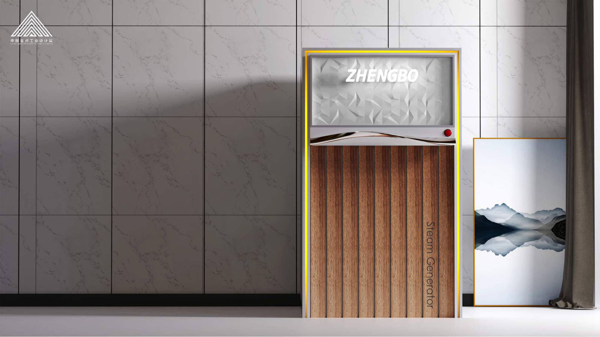 boiler，The door of the future，science and technology，Industrial steam，