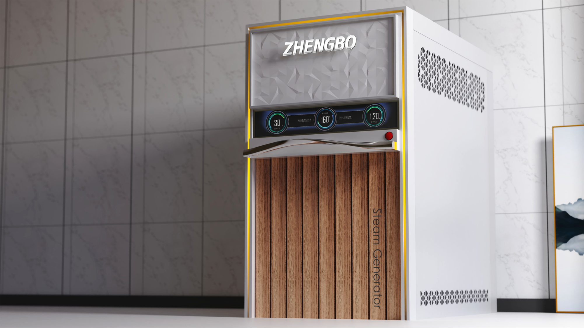 boiler，The door of the future，science and technology，Industrial steam，