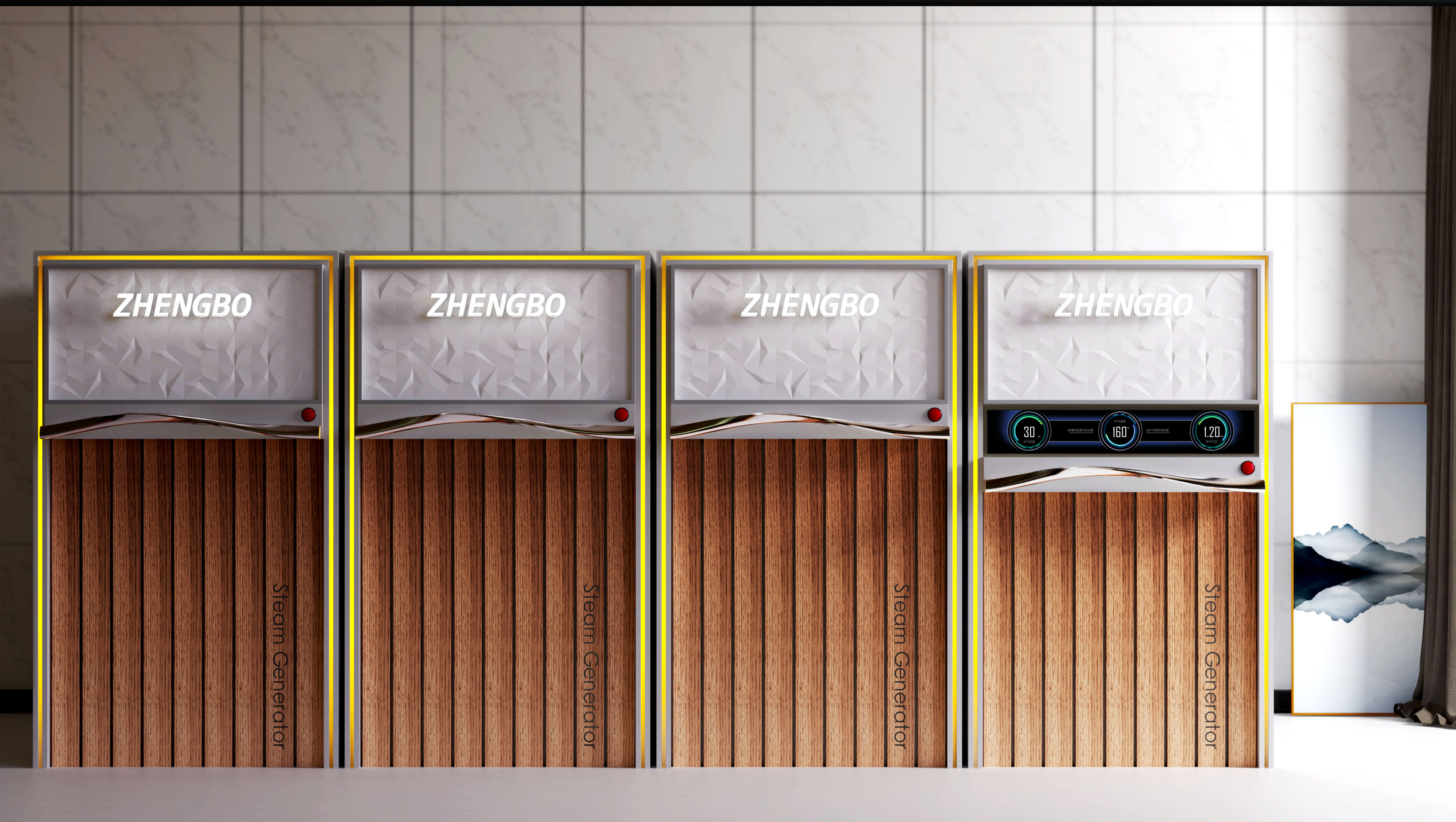 boiler，The door of the future，science and technology，Industrial steam，