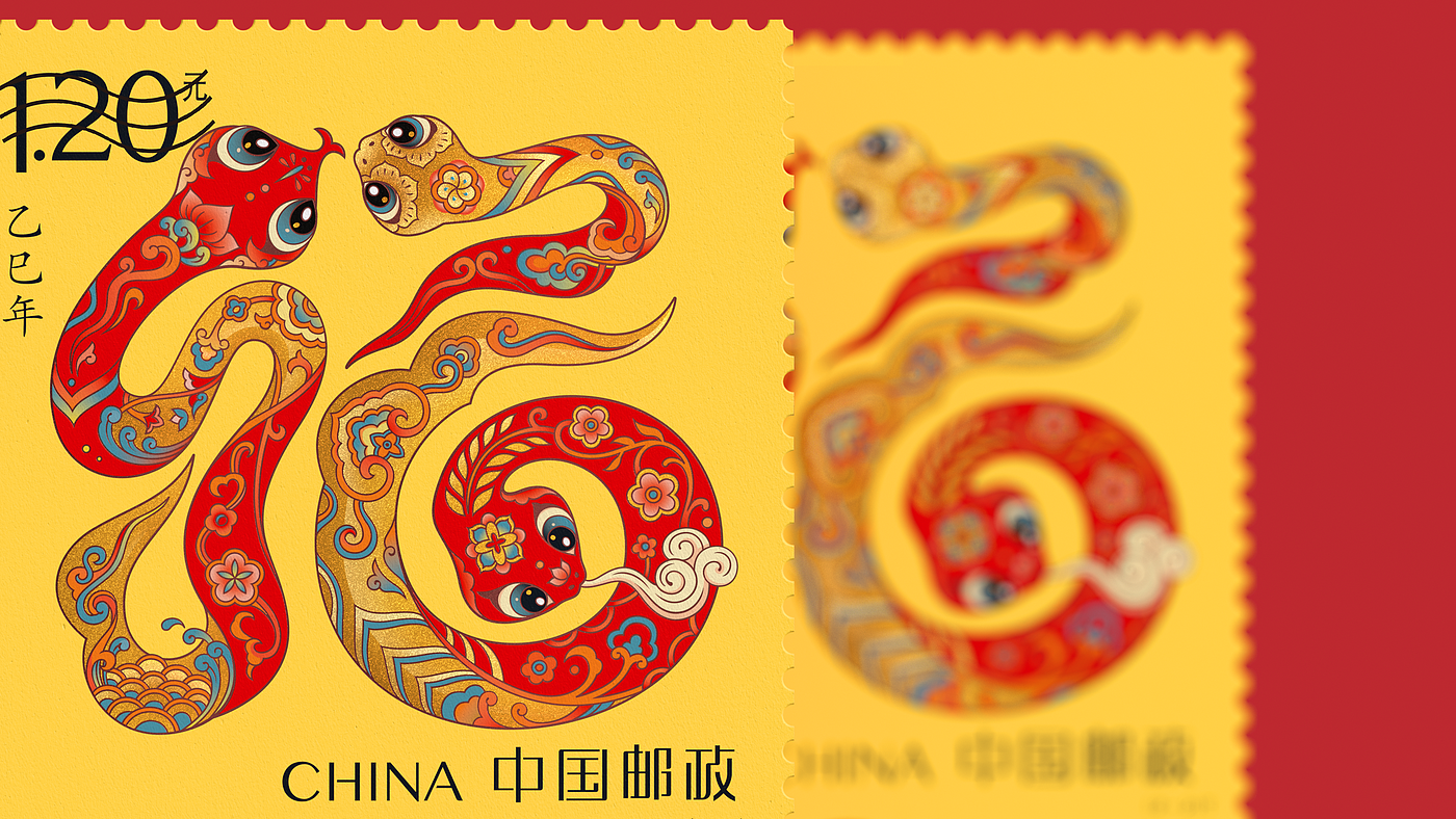 Graphic Artist Designer，Postage Stampes ，Vector Illustration，China Post，Zodiac Stamps，Pan Hu，traditional culture，