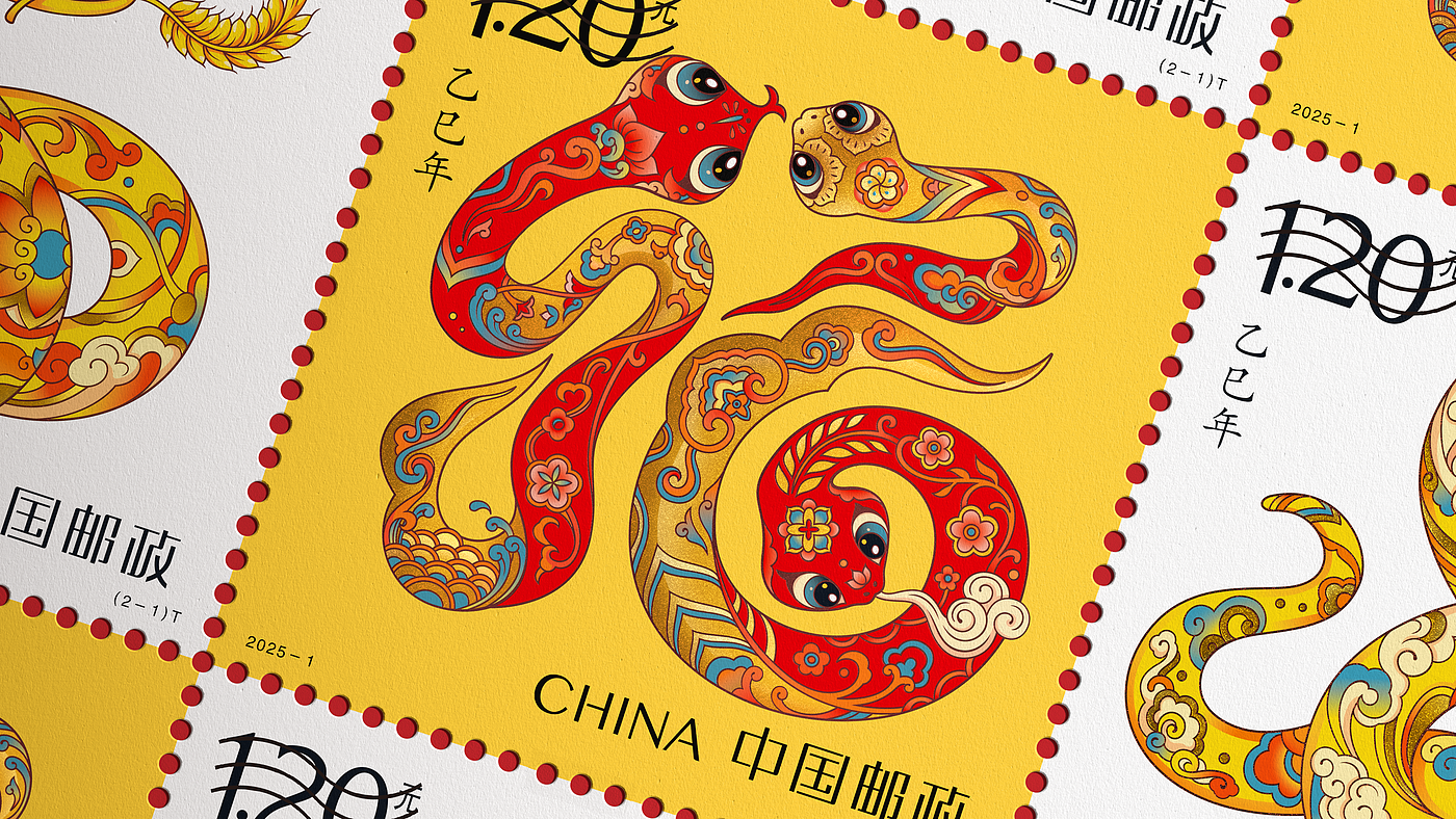 Graphic Artist Designer，Postage Stampes ，Vector Illustration，China Post，Zodiac Stamps，Pan Hu，traditional culture，