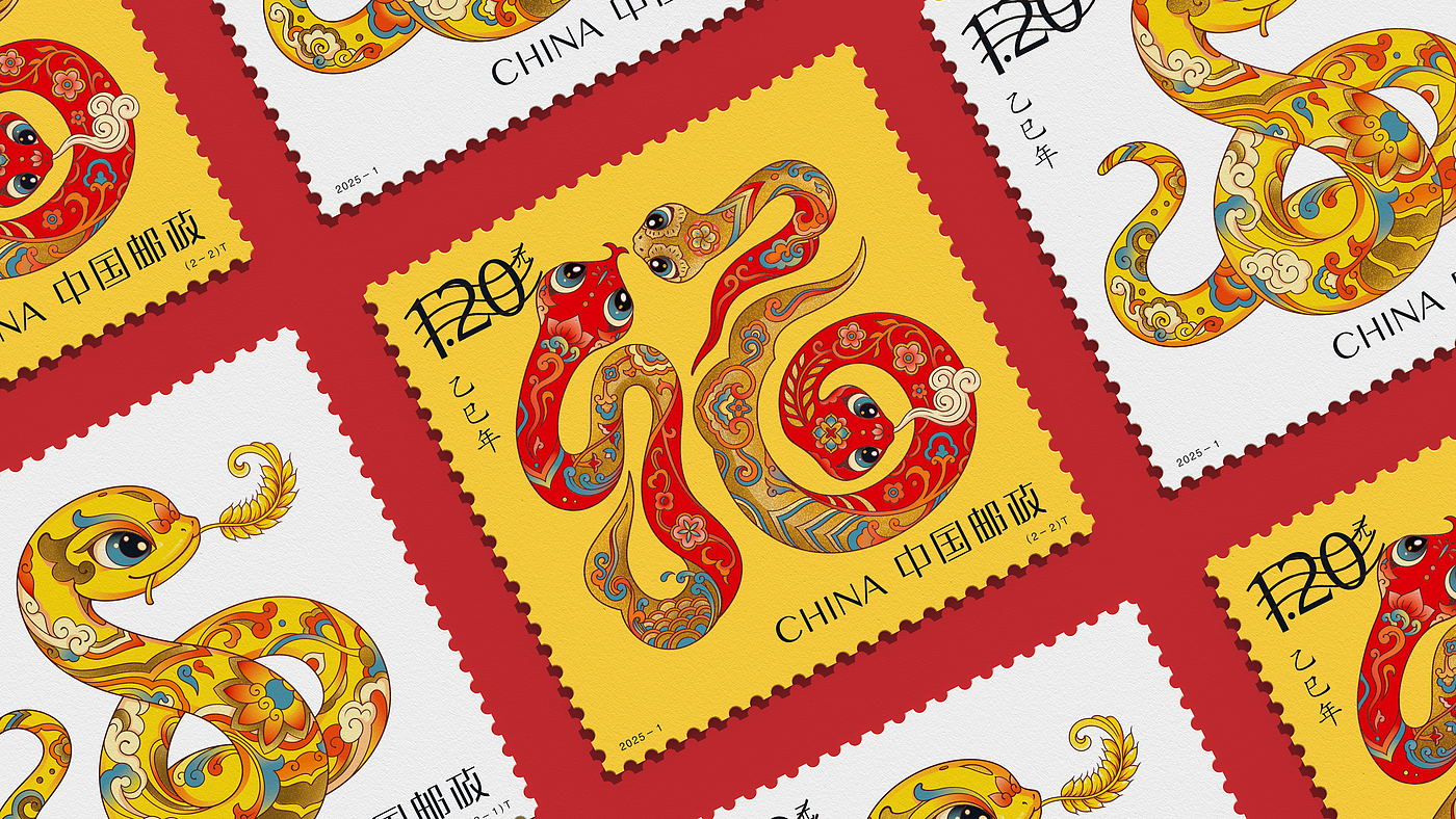 Graphic Artist Designer，Postage Stampes ，Vector Illustration，China Post，Zodiac Stamps，Pan Hu，traditional culture，