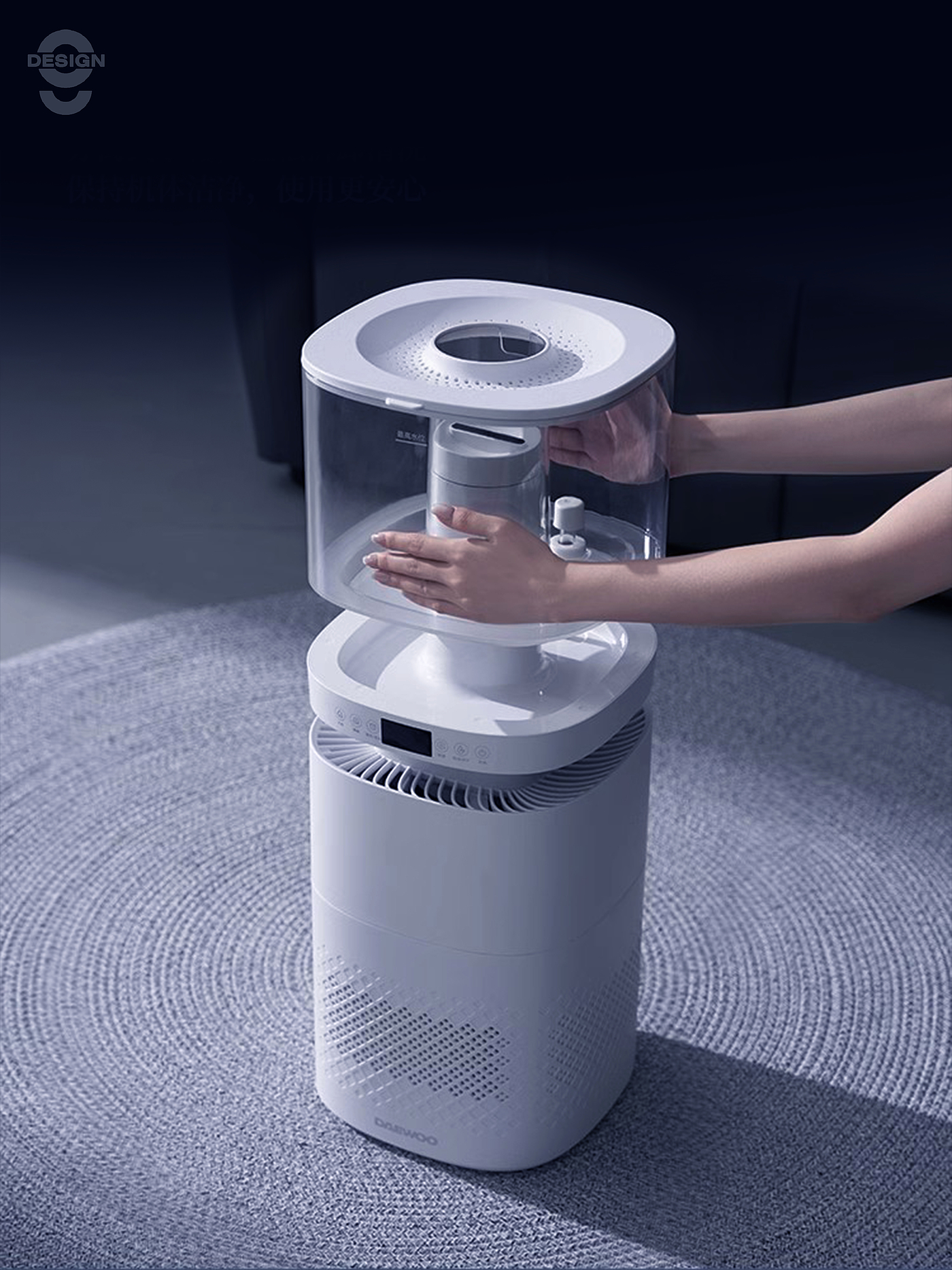 Humidifier，purify，Fog free humidifier，