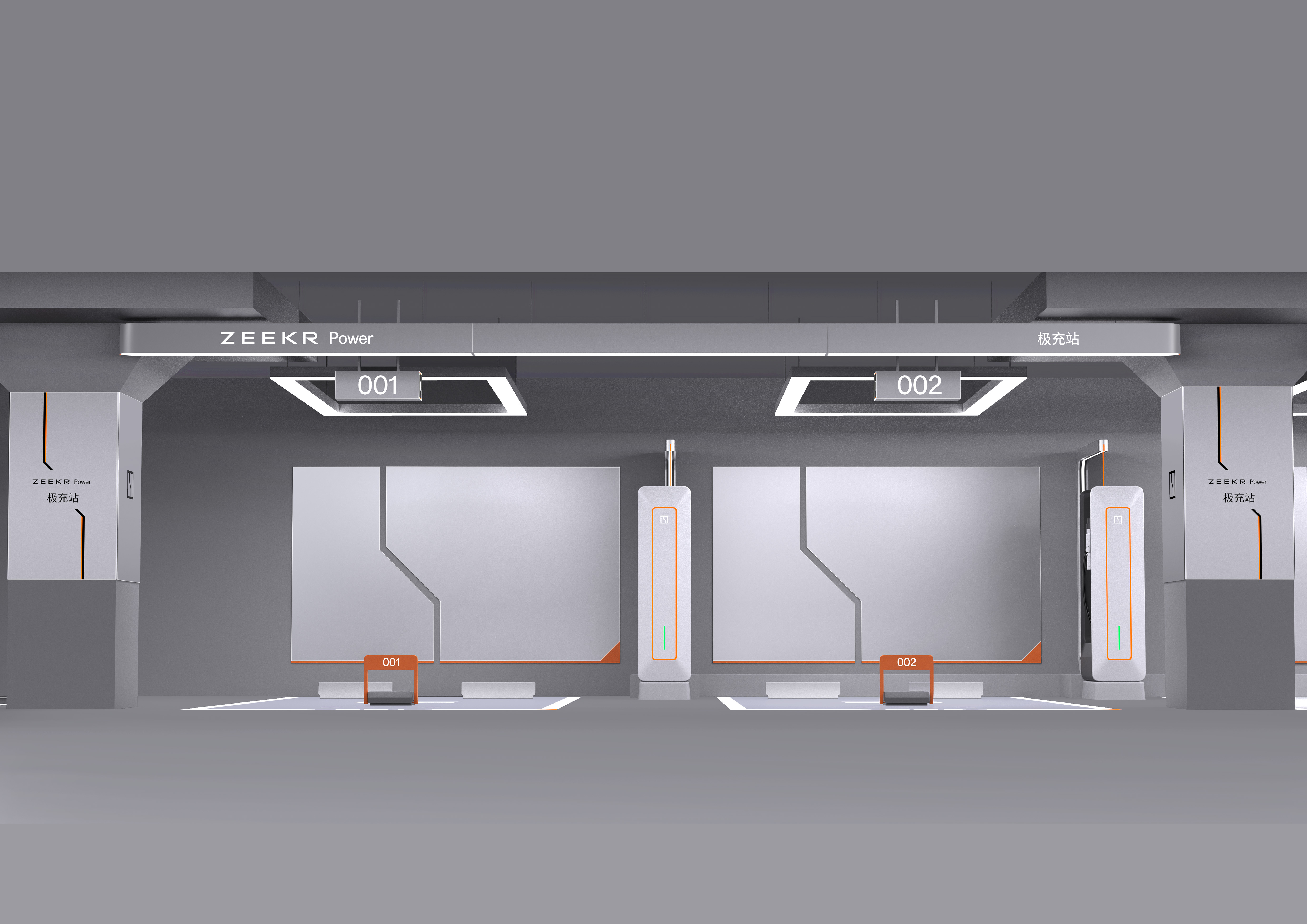 robot，Charging robot，extremely krypton，new energy，