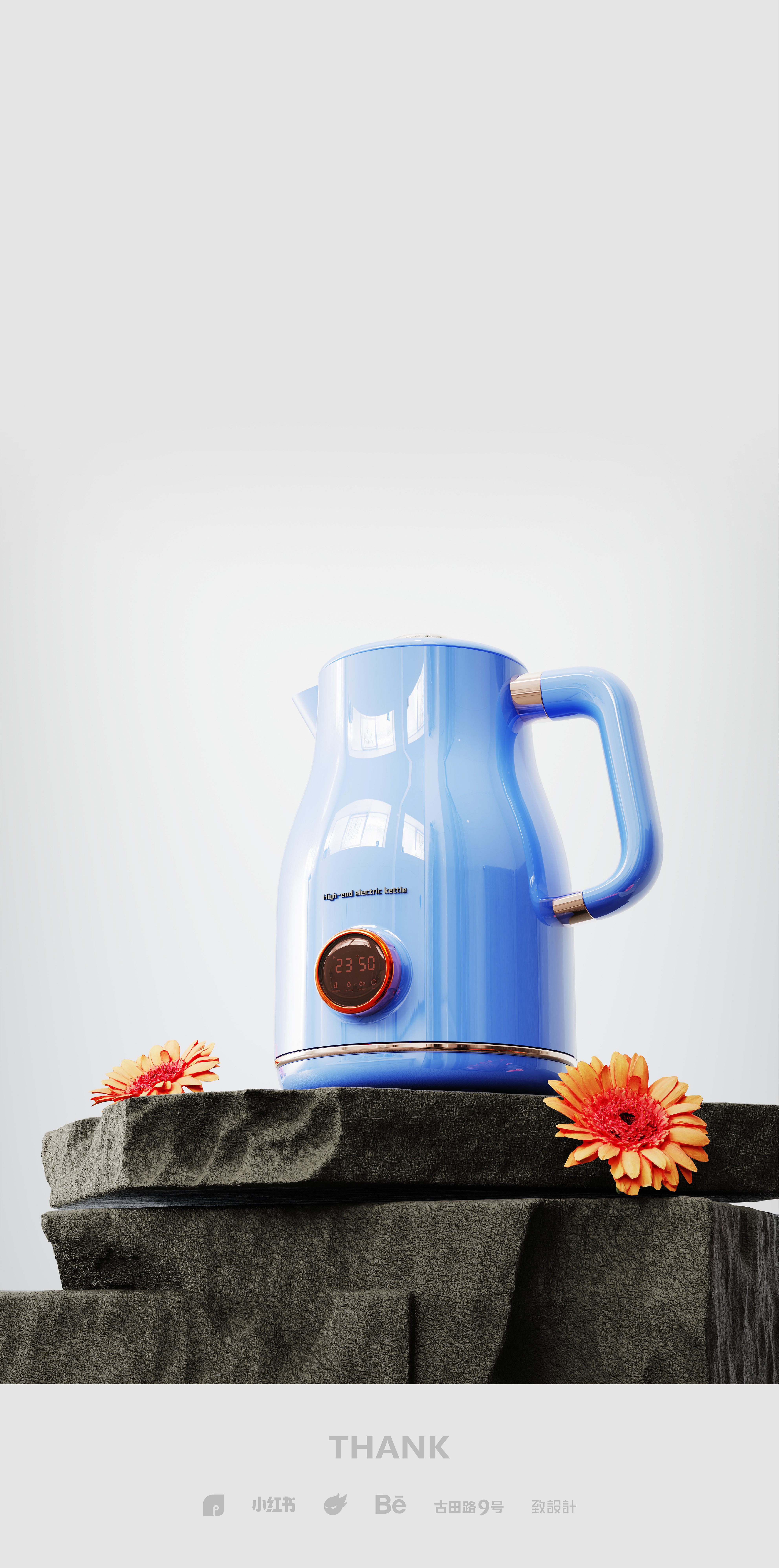 Thermal insulation kettle，kettle，Retro，classic，man-machine，XMT，