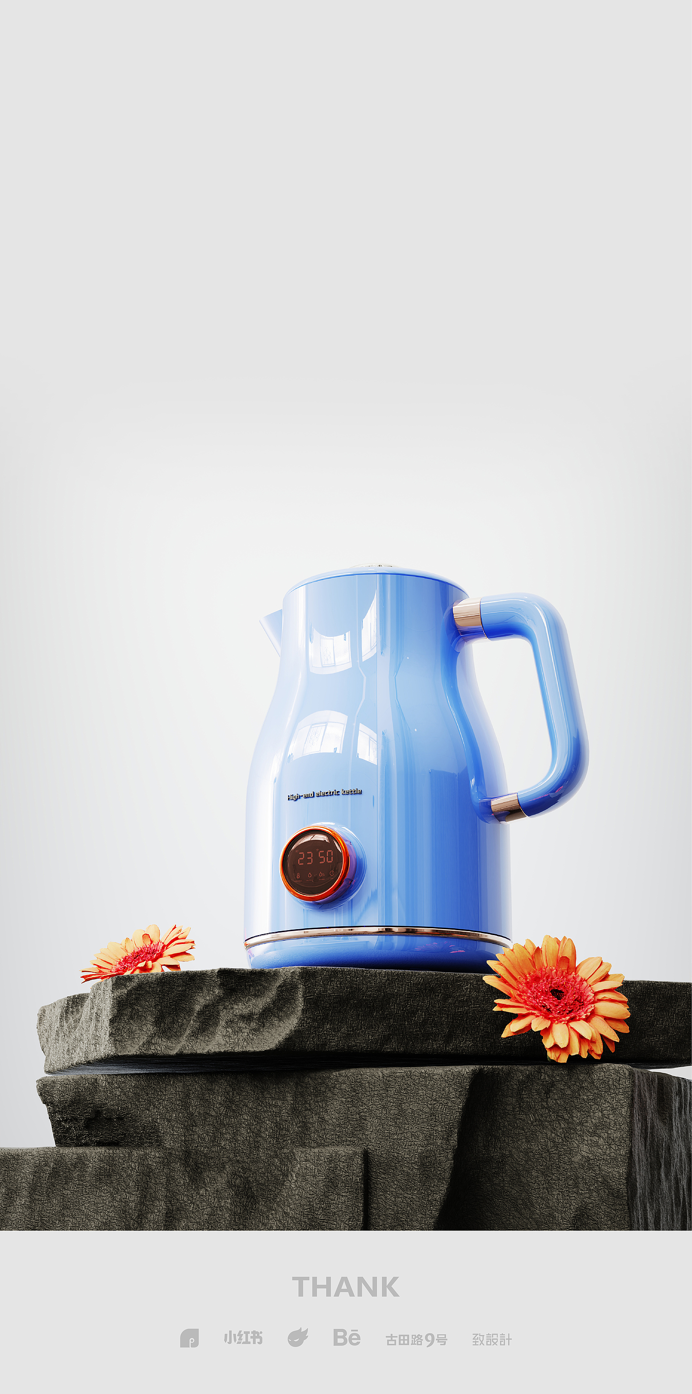 Thermal insulation kettle，kettle，Retro，classic，man-machine，XMT，
