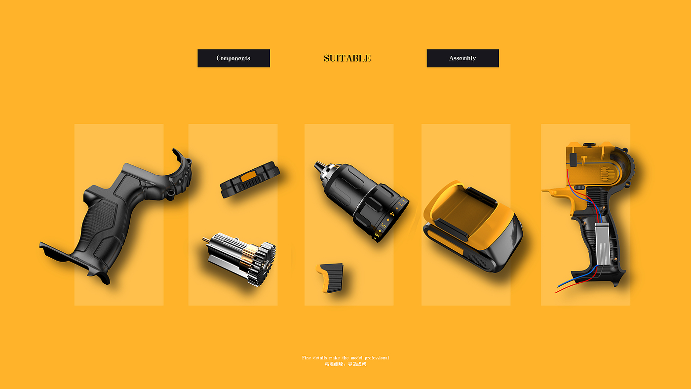 Mechanical tools，