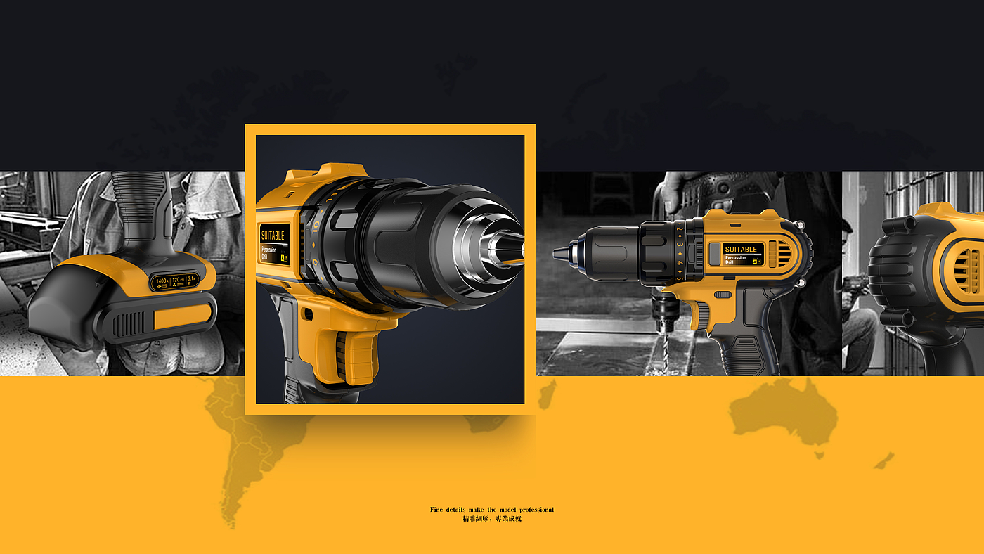 Mechanical tools，