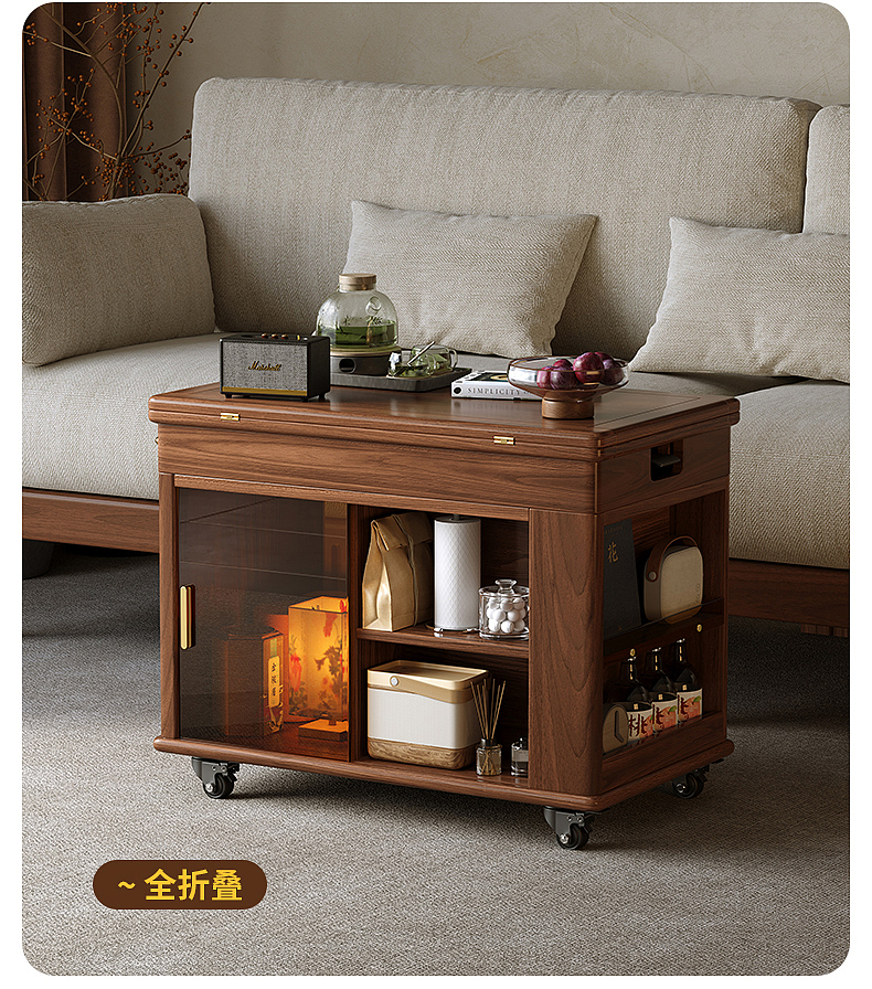 solid wood，cabinet，tea table，Trolley，Walnut，modularization，multi-function，