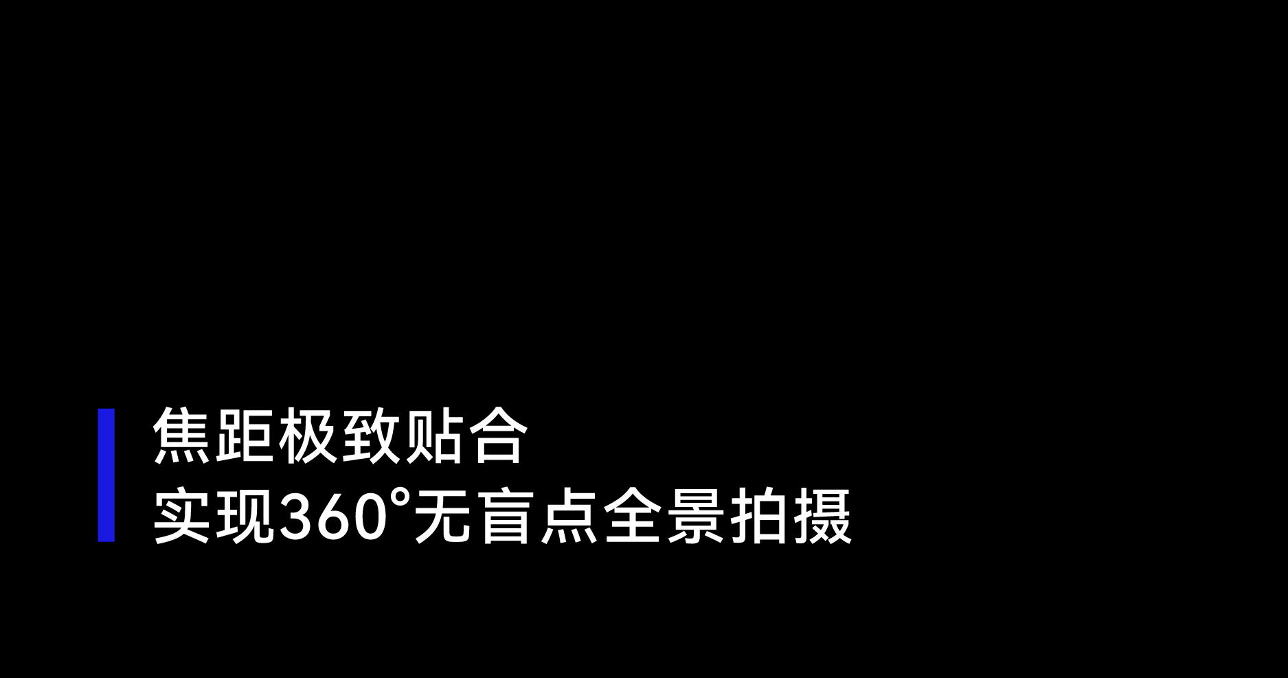 Red design，product design，