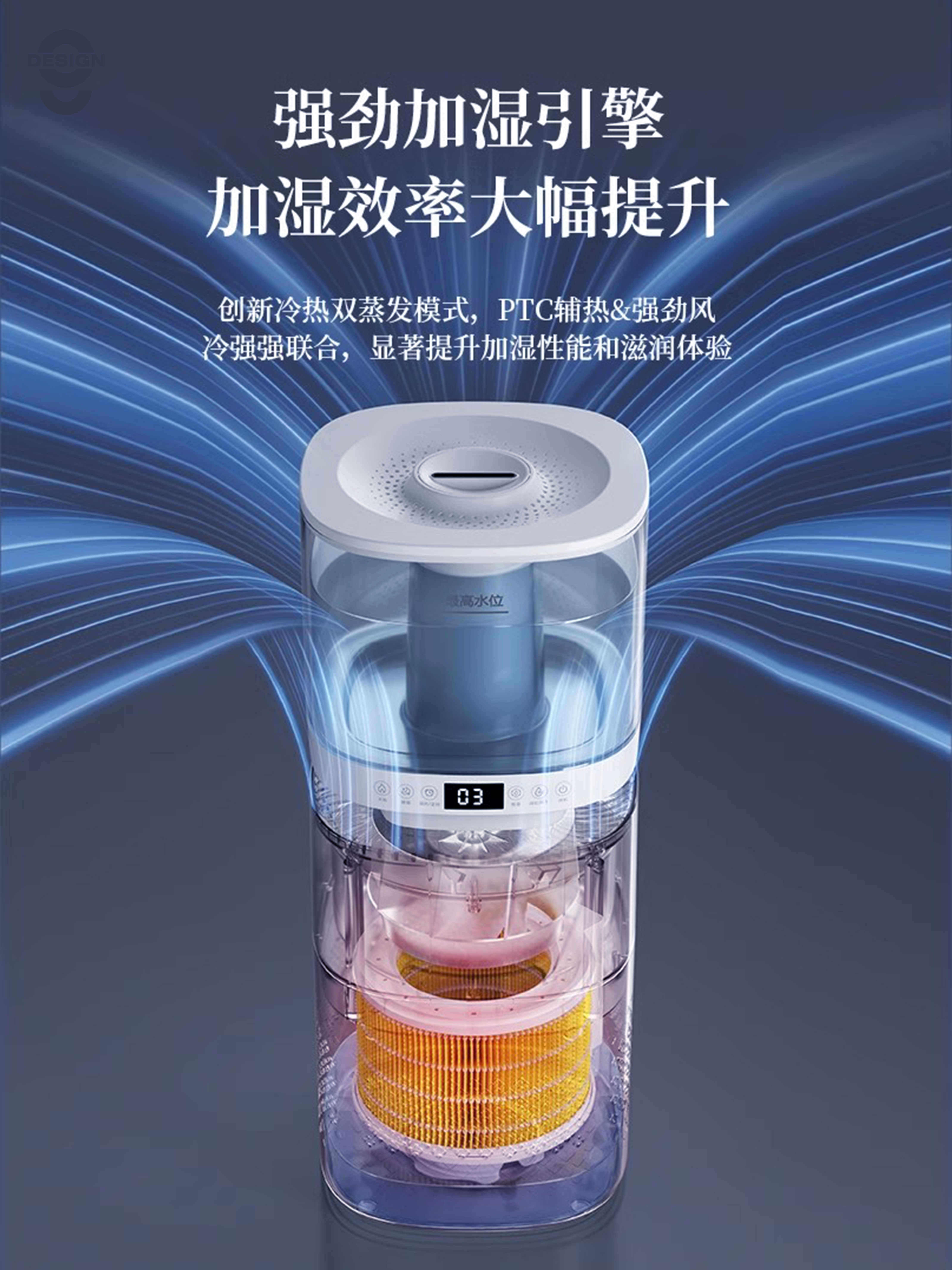 Humidifier，purify，Fog free humidifier，