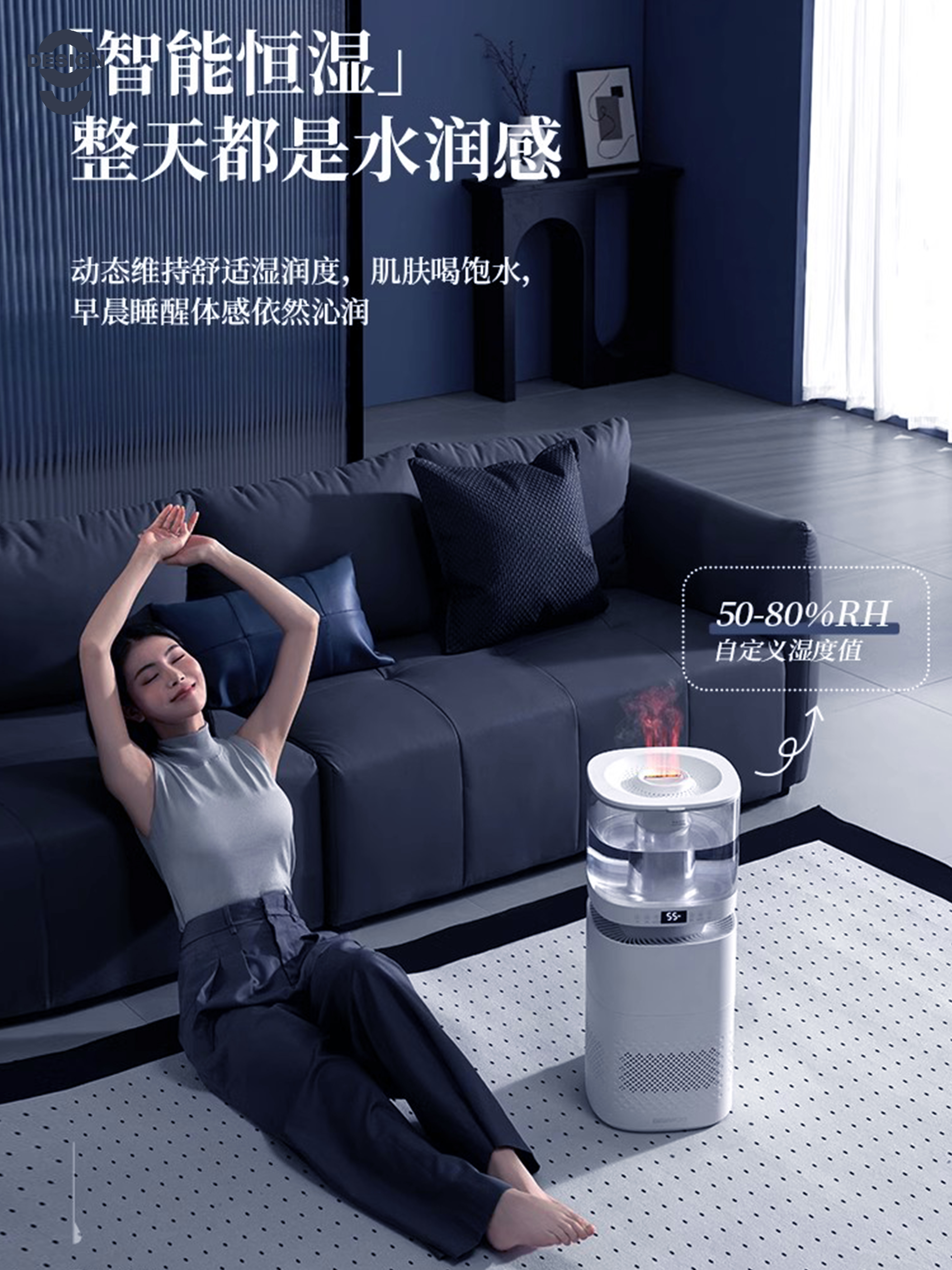 Humidifier，purify，Fog free humidifier，
