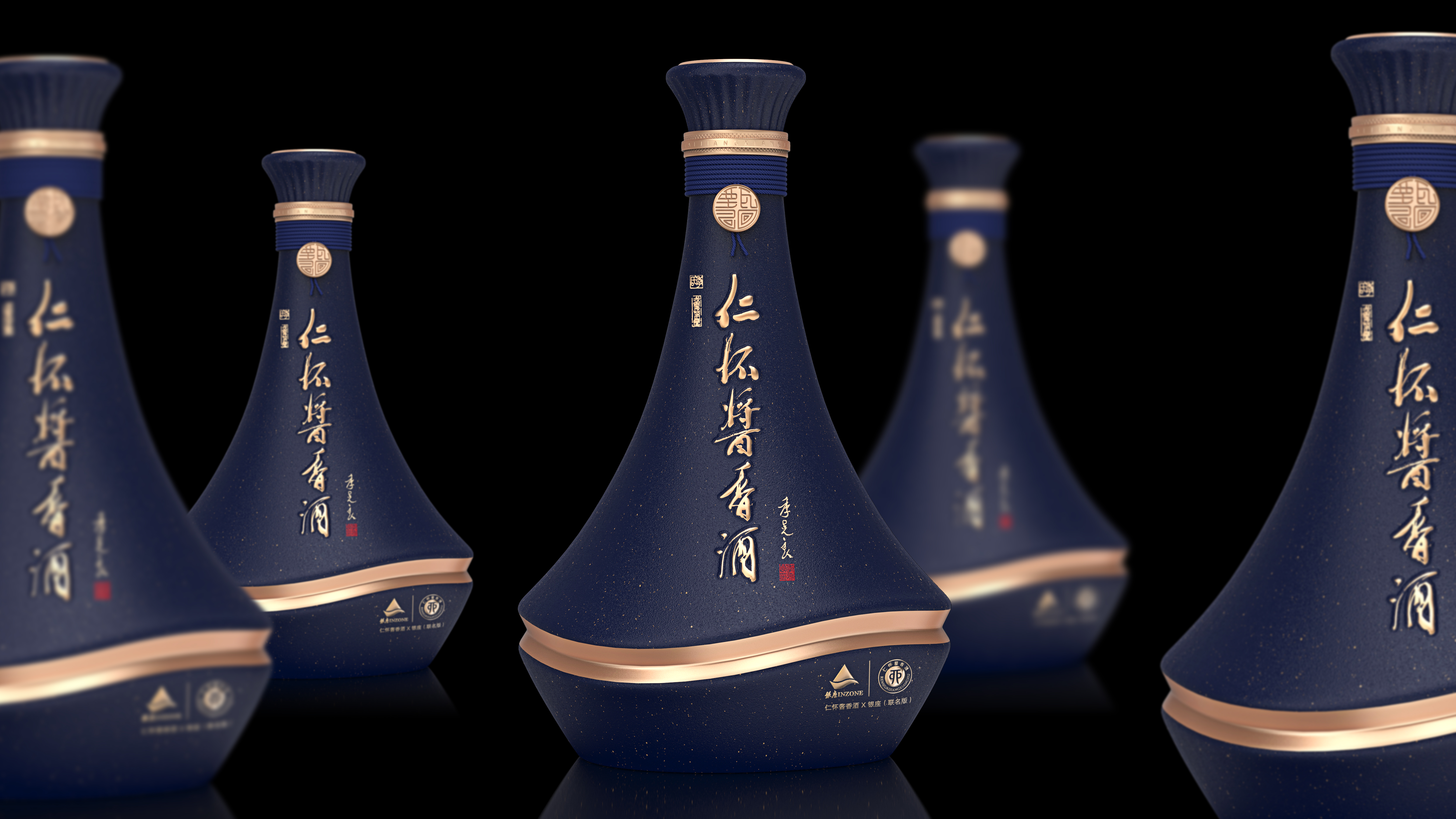 白酒的包装设计公司，白酒的包装设计