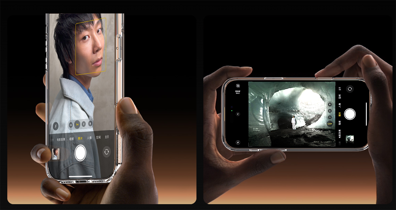 iPhone16 transparent shell，