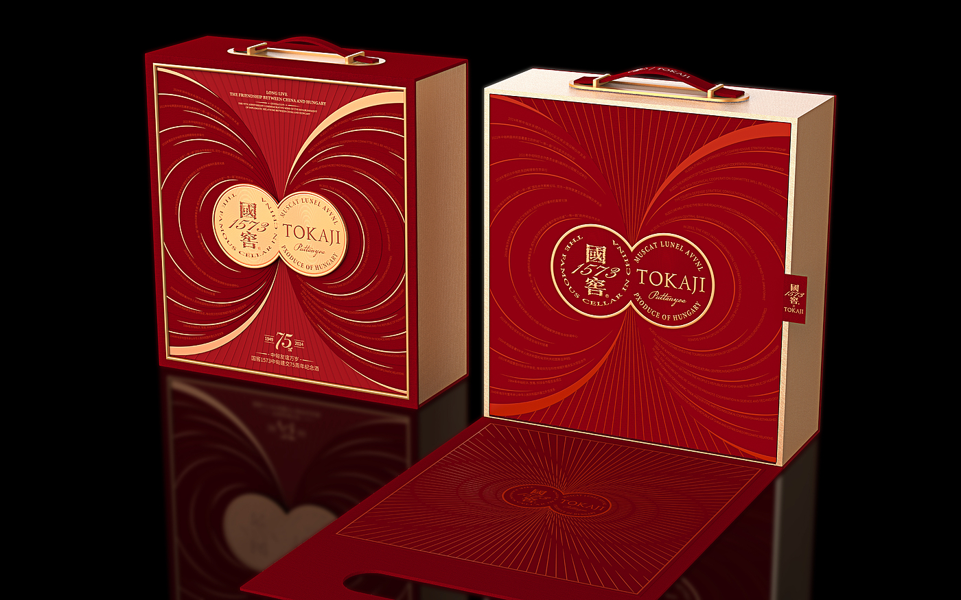 Packaging, Packaging Design, Wine Packaging, Wine Packaging Design，