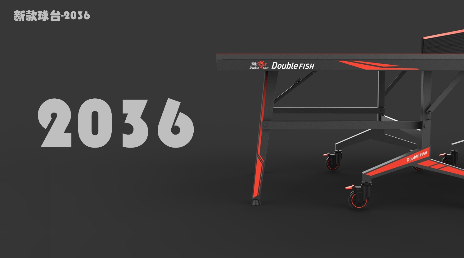 Table tennis table，Sports，outdoors，fashion，